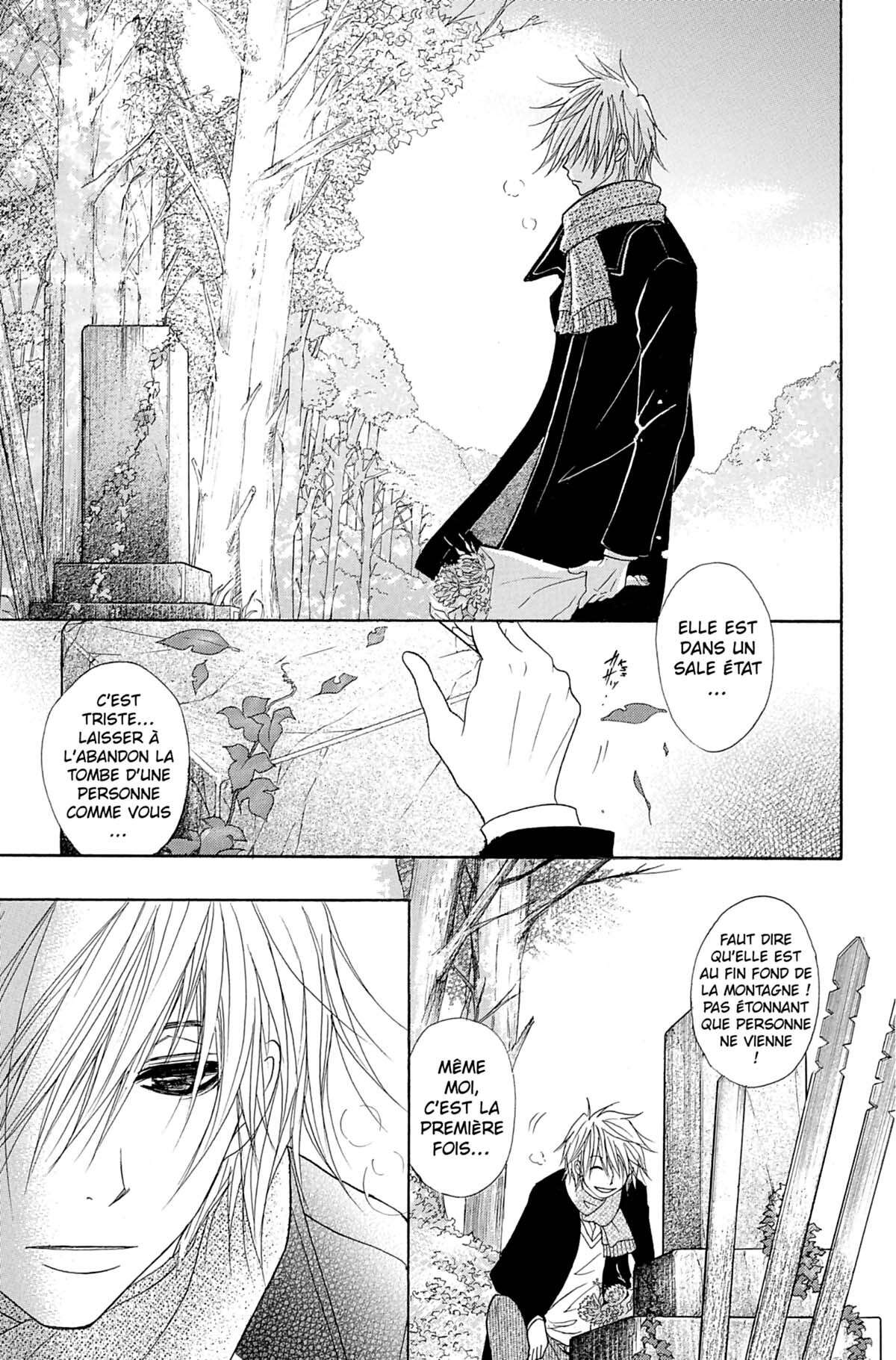 Dengeki Daisy Volume 7 page 45