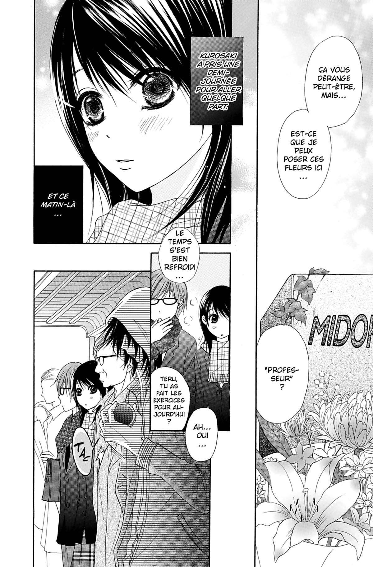 Dengeki Daisy Volume 7 page 46