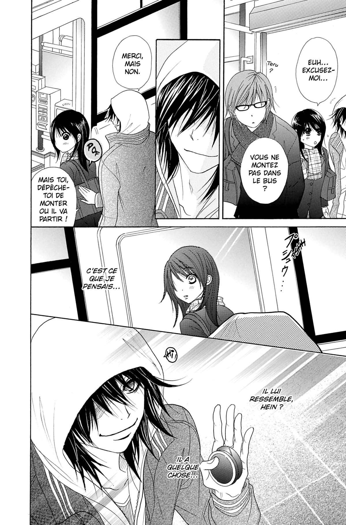 Dengeki Daisy Volume 7 page 48