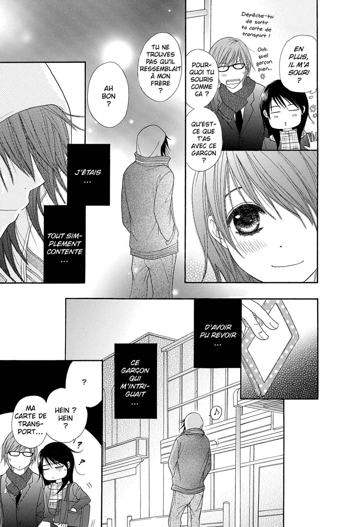 Dengeki Daisy Volume 7 page 49