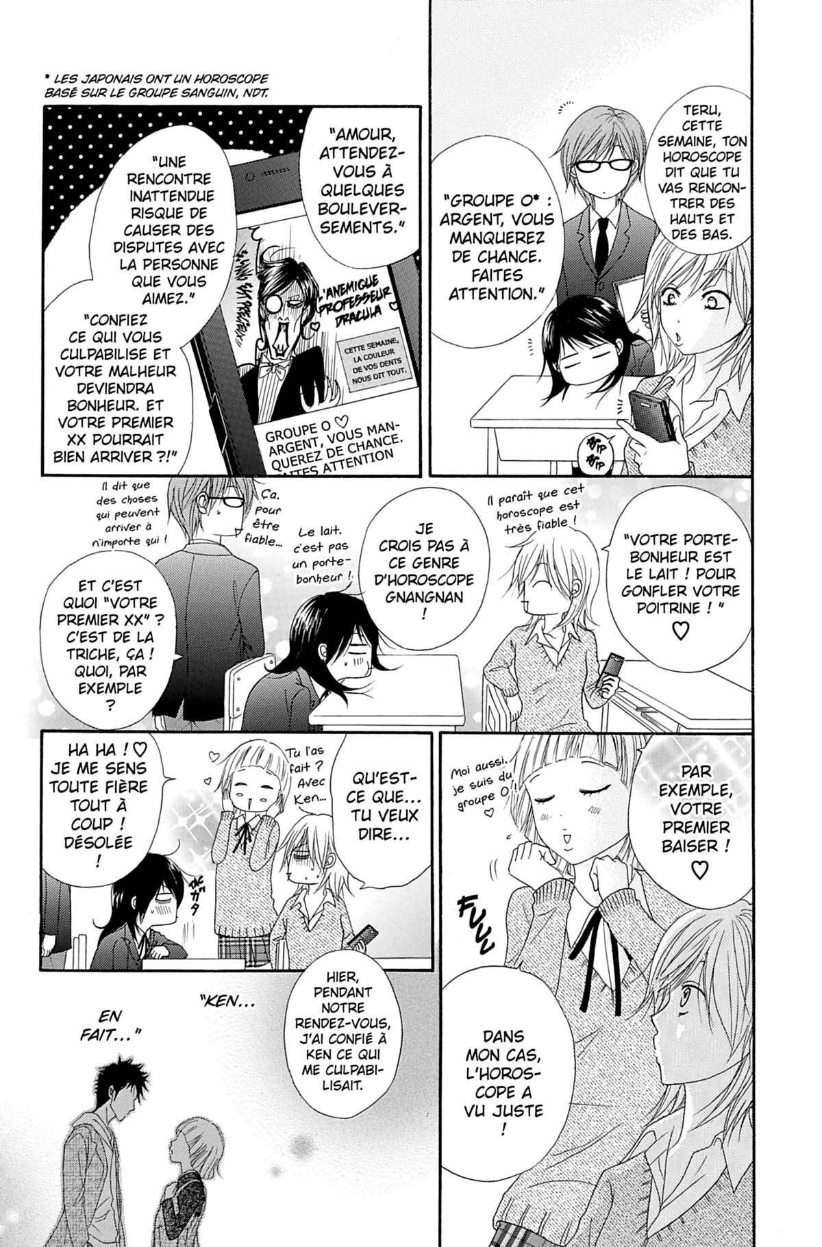 Dengeki Daisy Volume 7 page 53