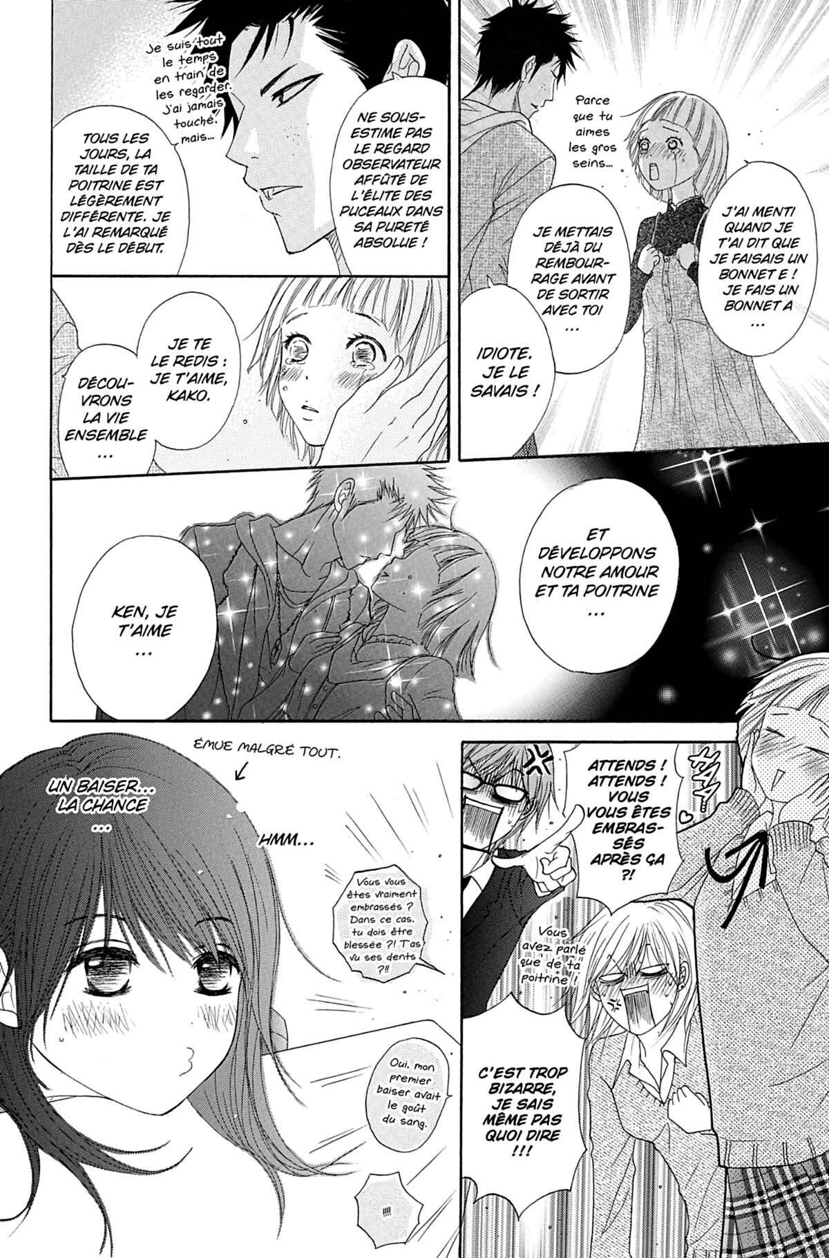 Dengeki Daisy Volume 7 page 54