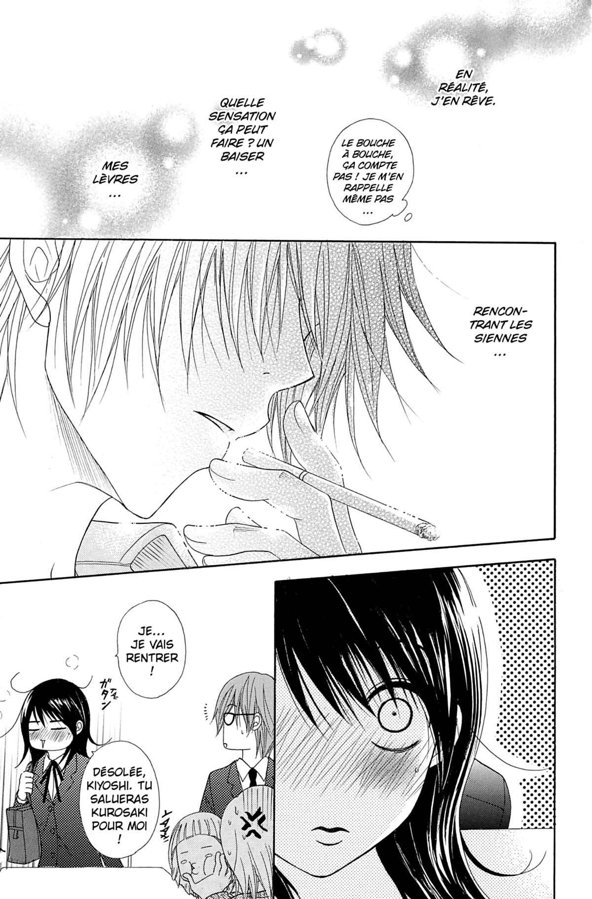 Dengeki Daisy Volume 7 page 55