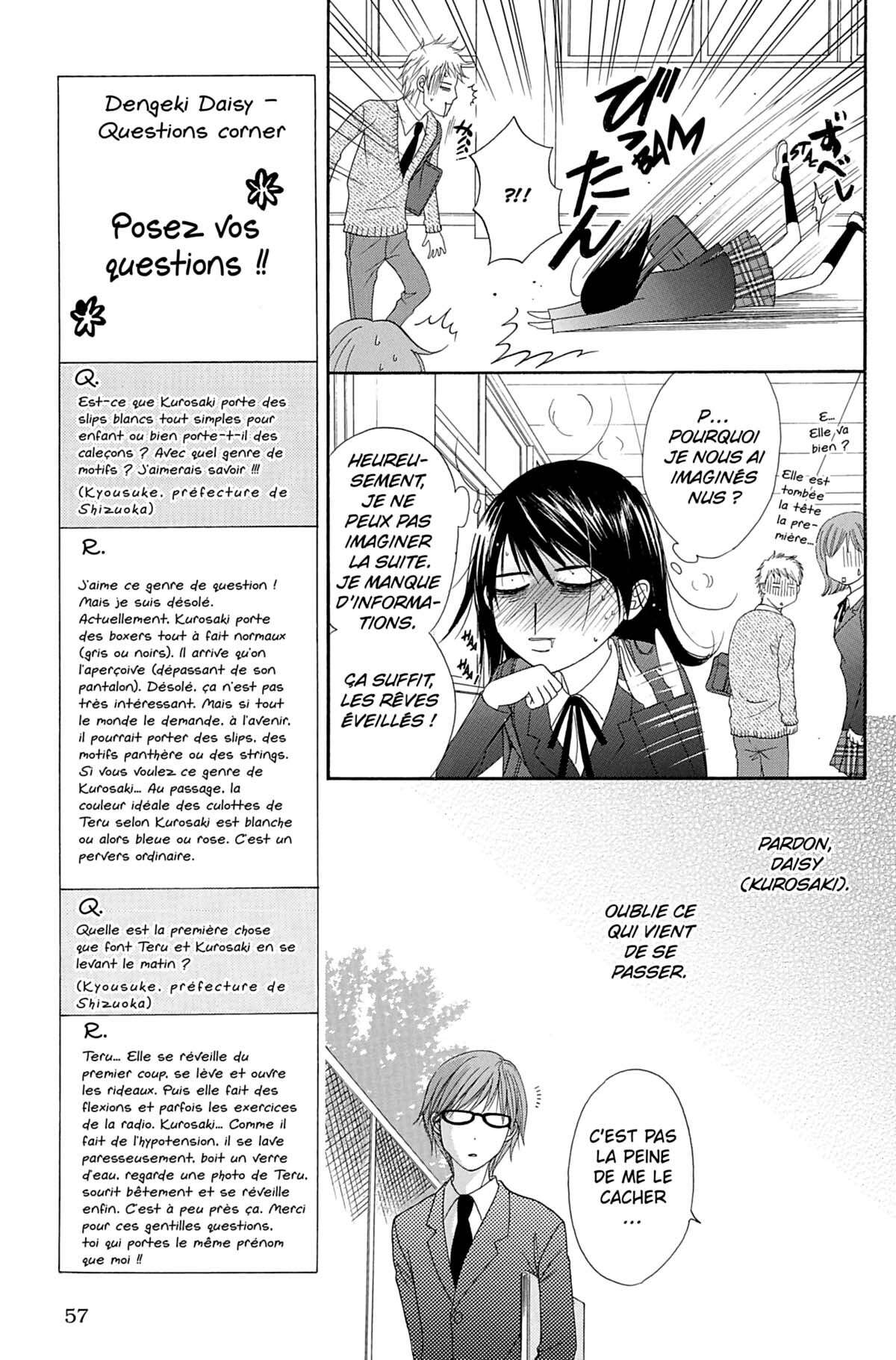 Dengeki Daisy Volume 7 page 57