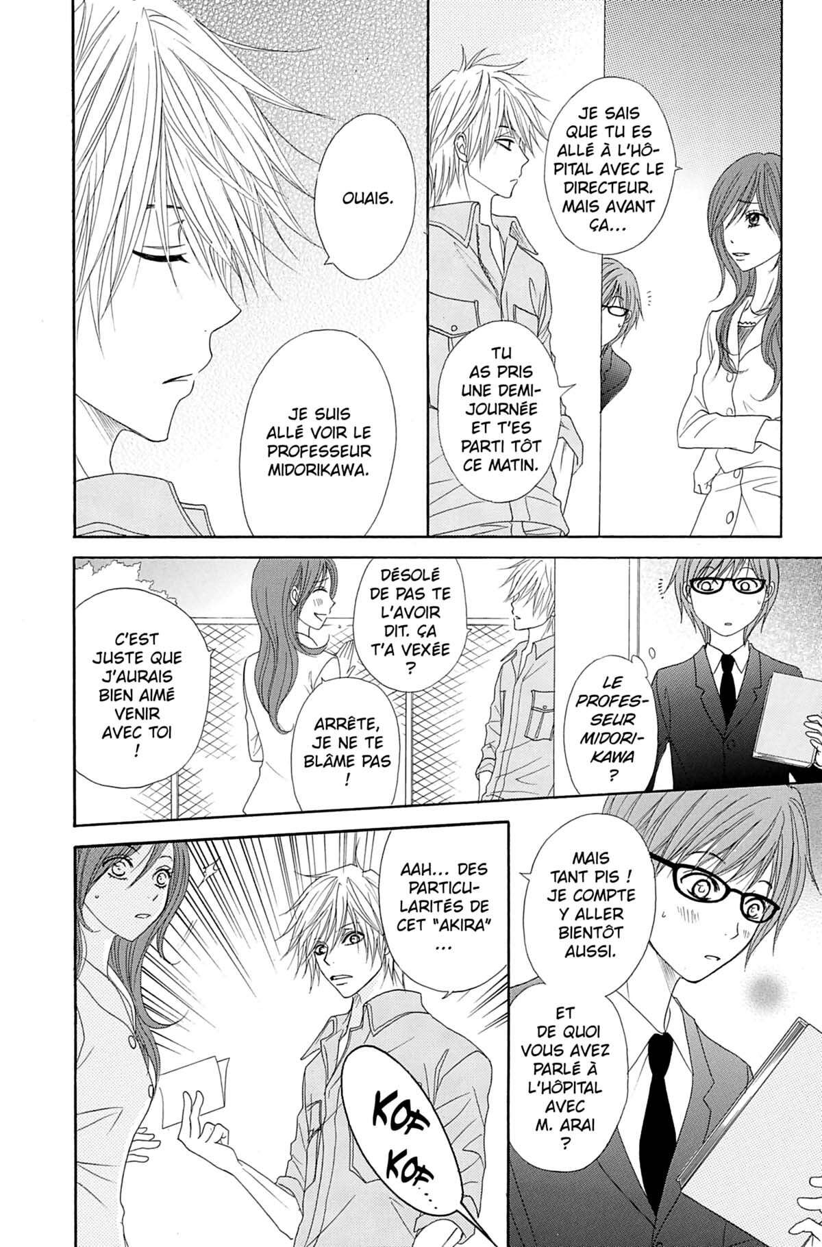 Dengeki Daisy Volume 7 page 58