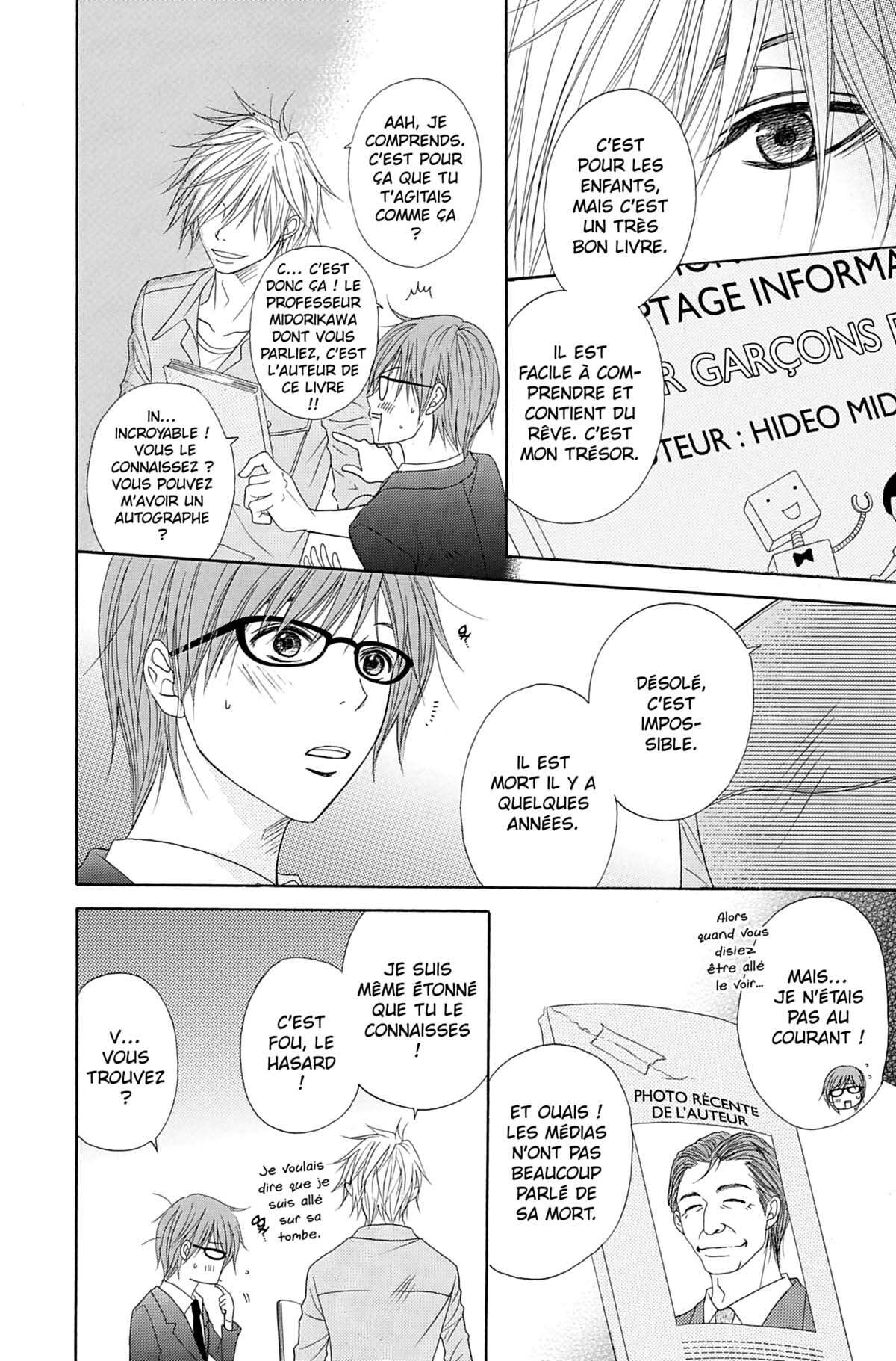 Dengeki Daisy Volume 7 page 60