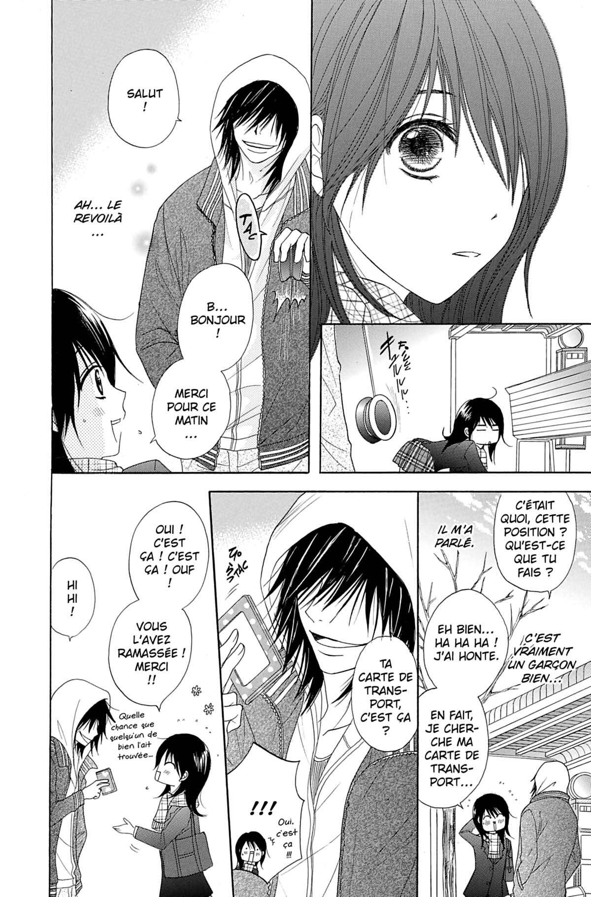 Dengeki Daisy Volume 7 page 62