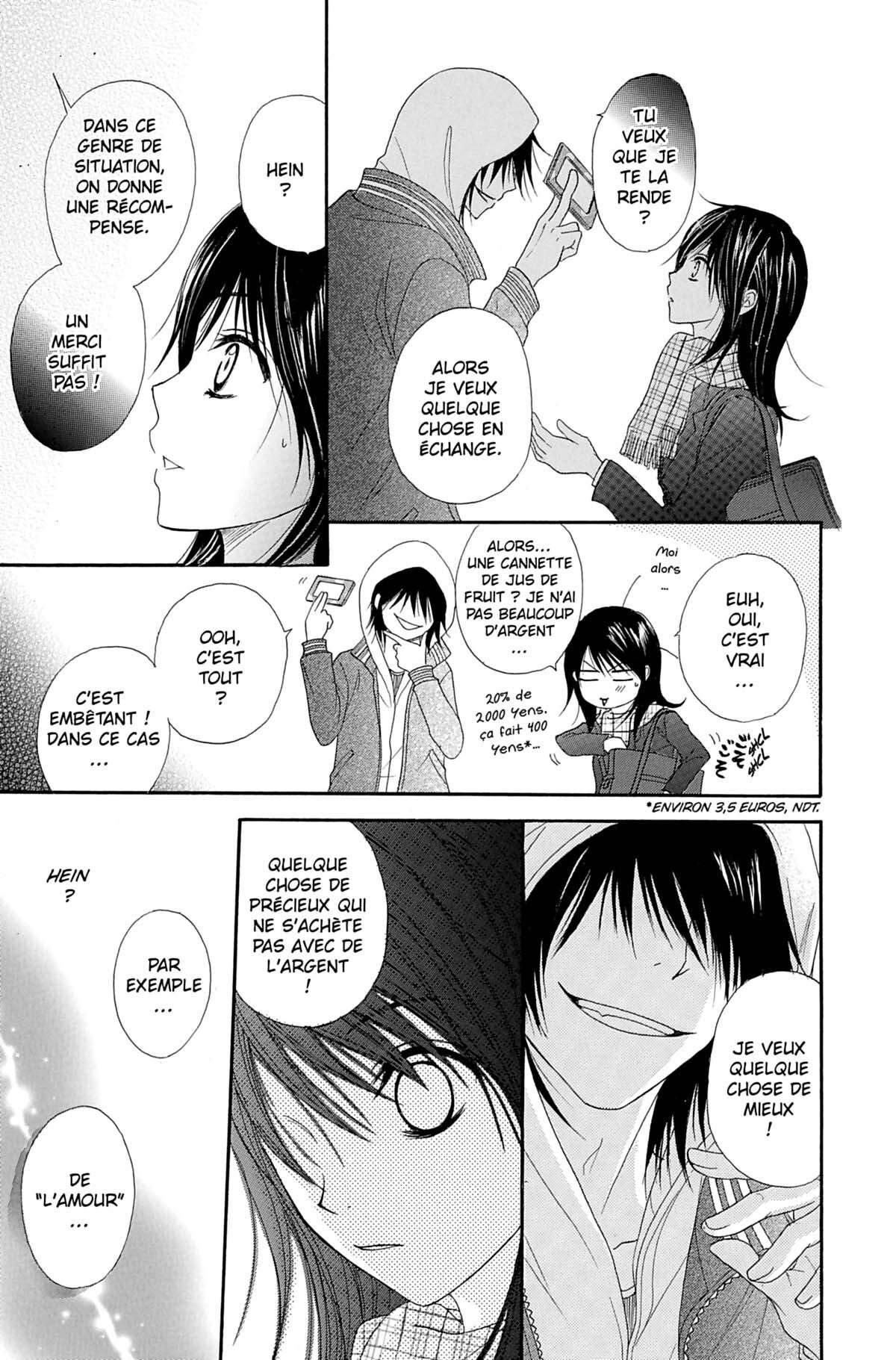 Dengeki Daisy Volume 7 page 63