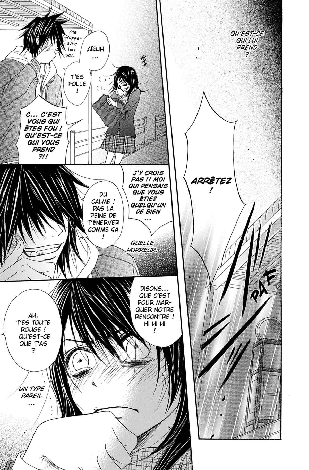 Dengeki Daisy Volume 7 page 65