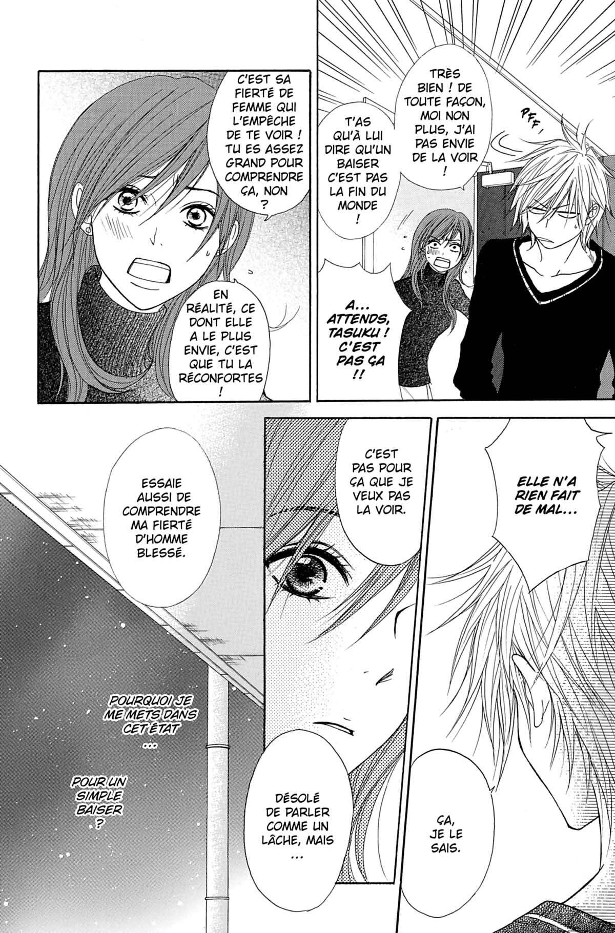 Dengeki Daisy Volume 7 page 68