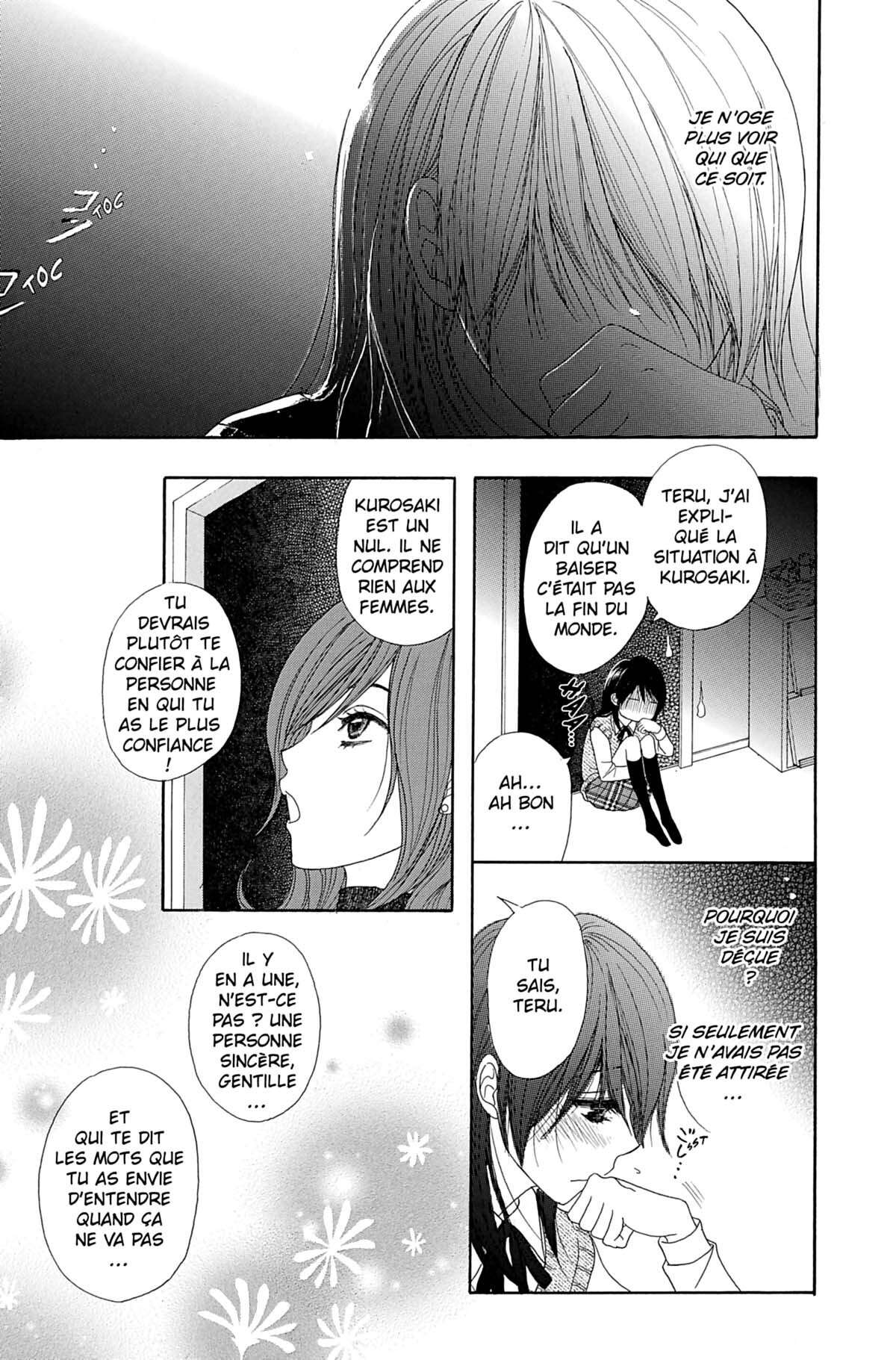 Dengeki Daisy Volume 7 page 69