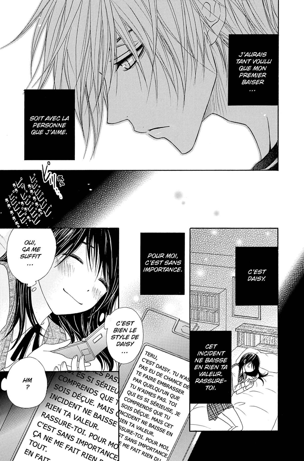 Dengeki Daisy Volume 7 page 71