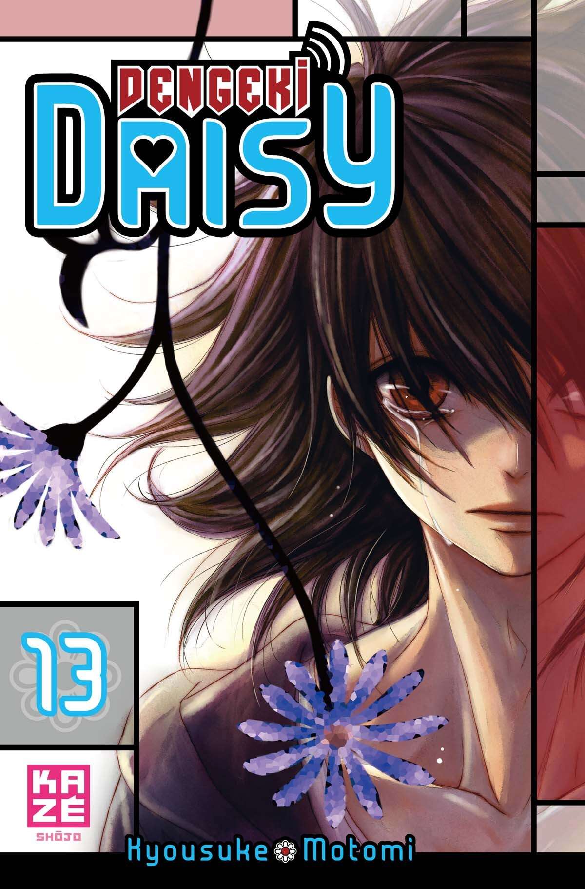 Dengeki Daisy Volume 13 page 1