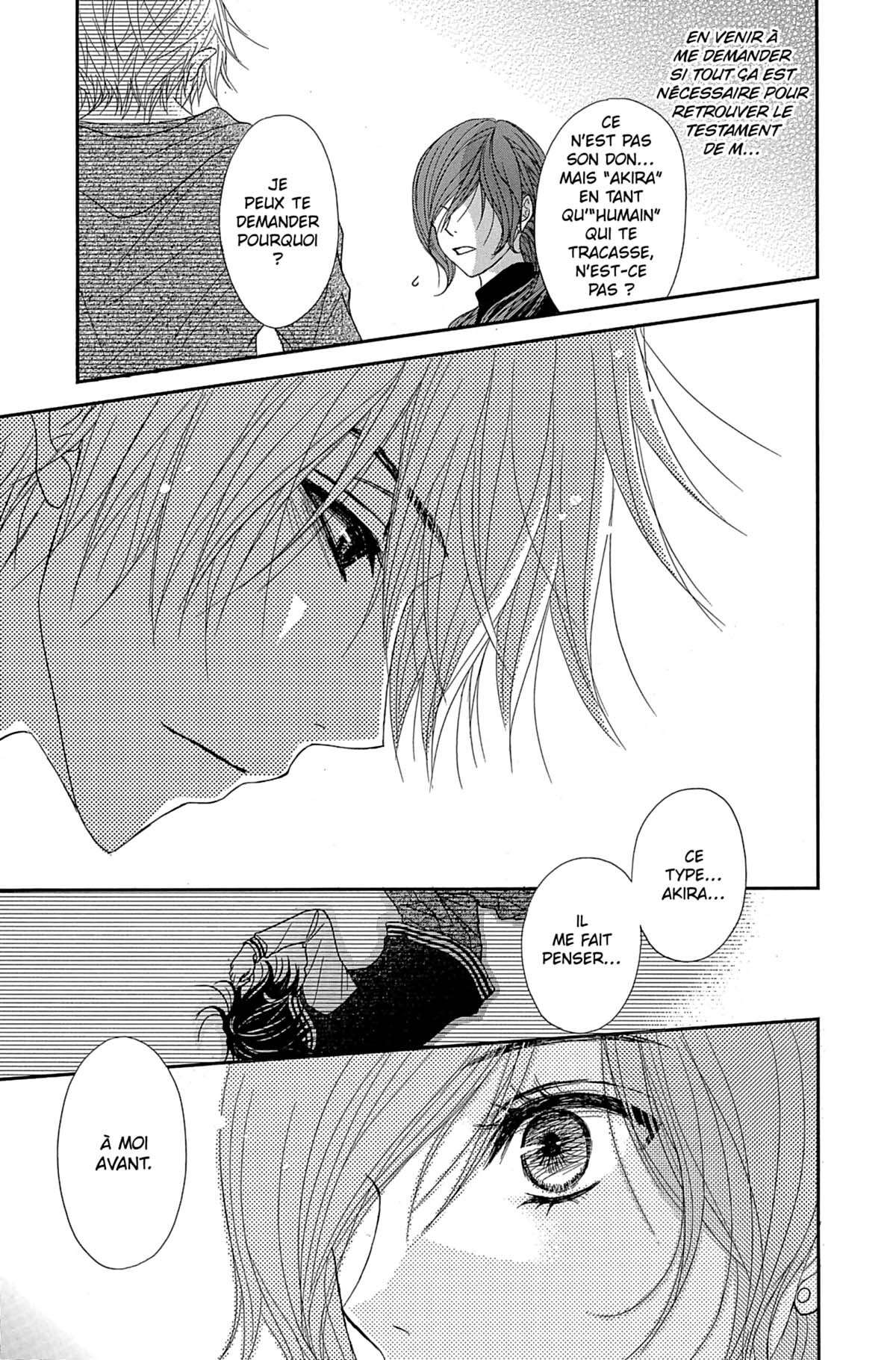 Dengeki Daisy Volume 13 page 101