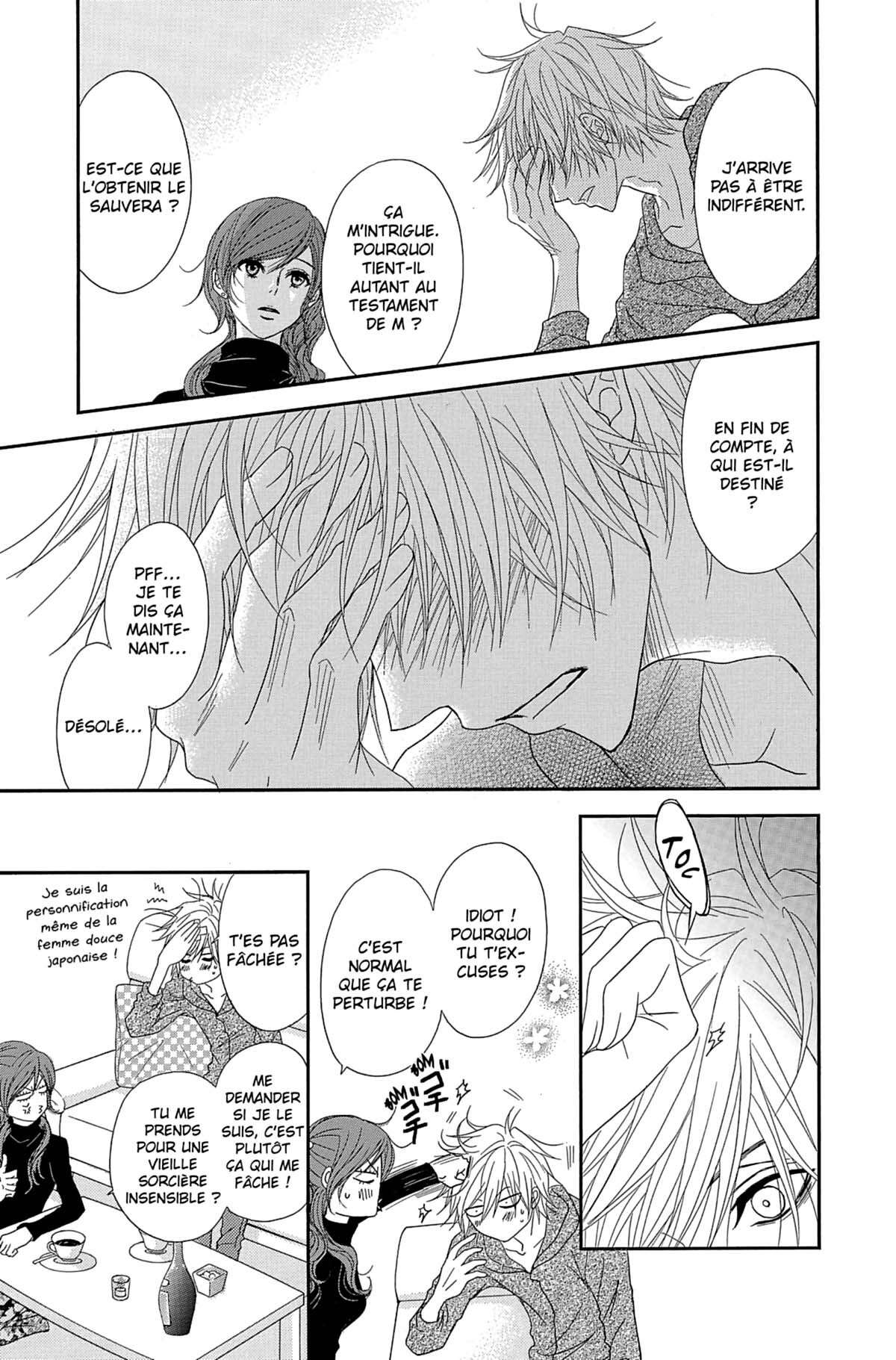 Dengeki Daisy Volume 13 page 103