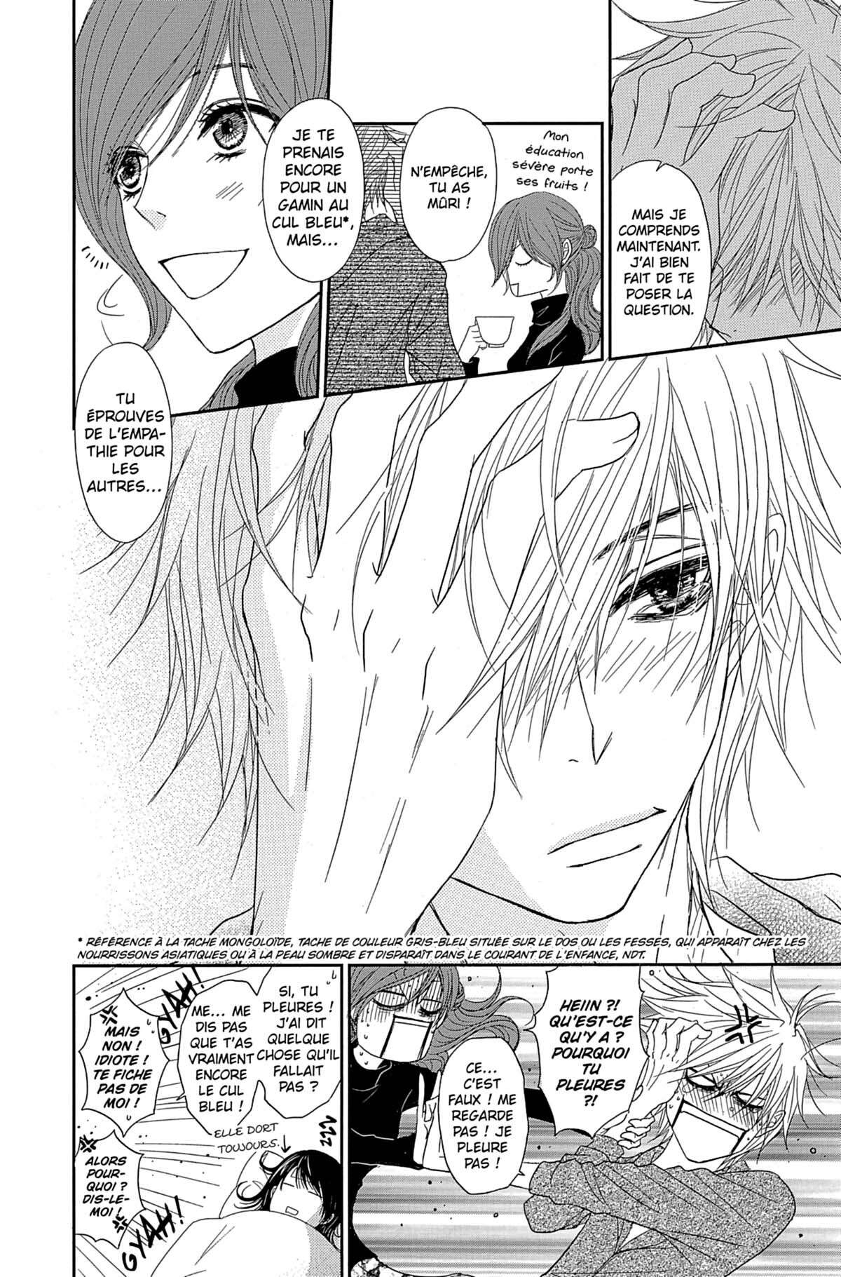 Dengeki Daisy Volume 13 page 104