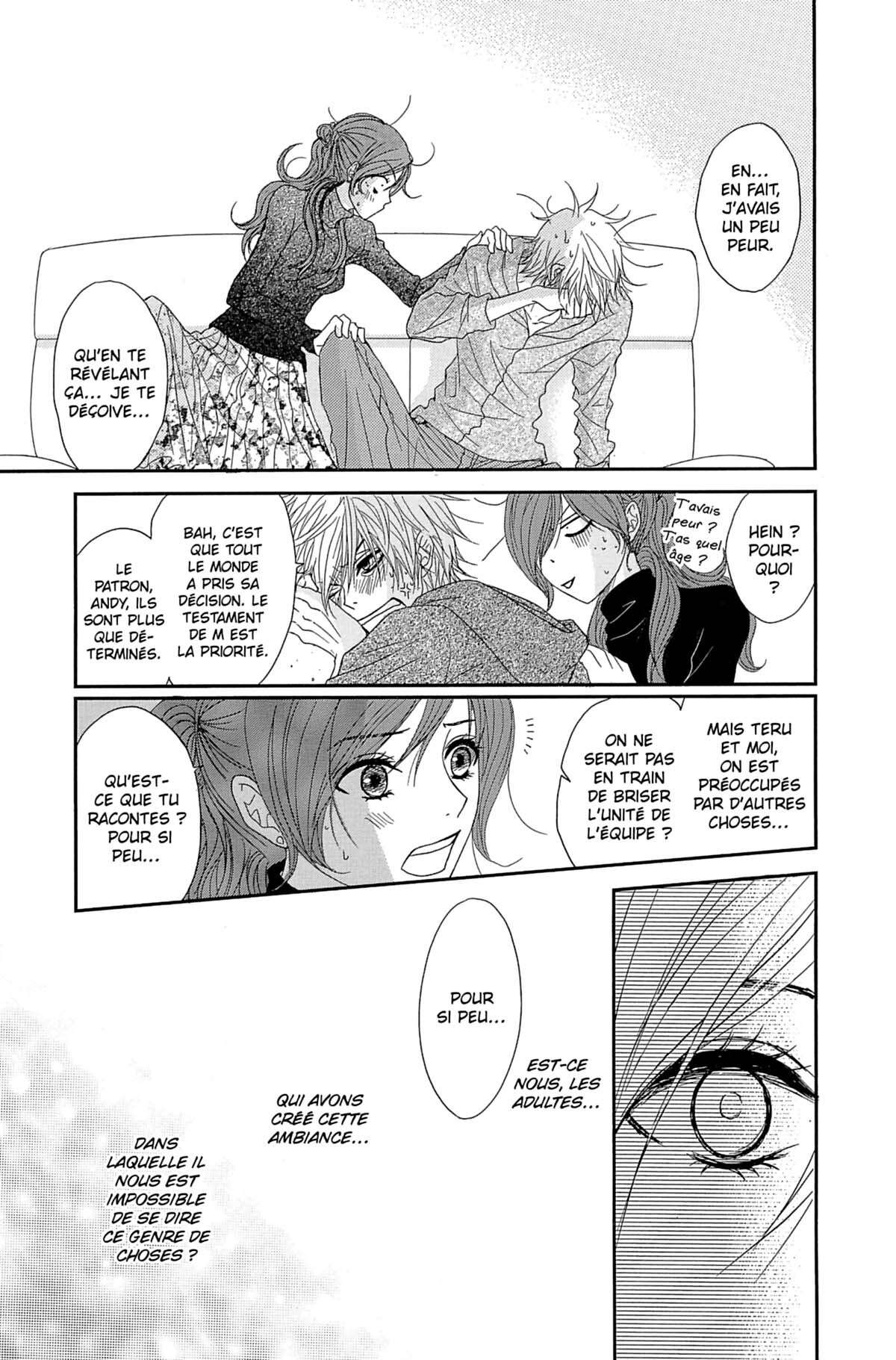 Dengeki Daisy Volume 13 page 105