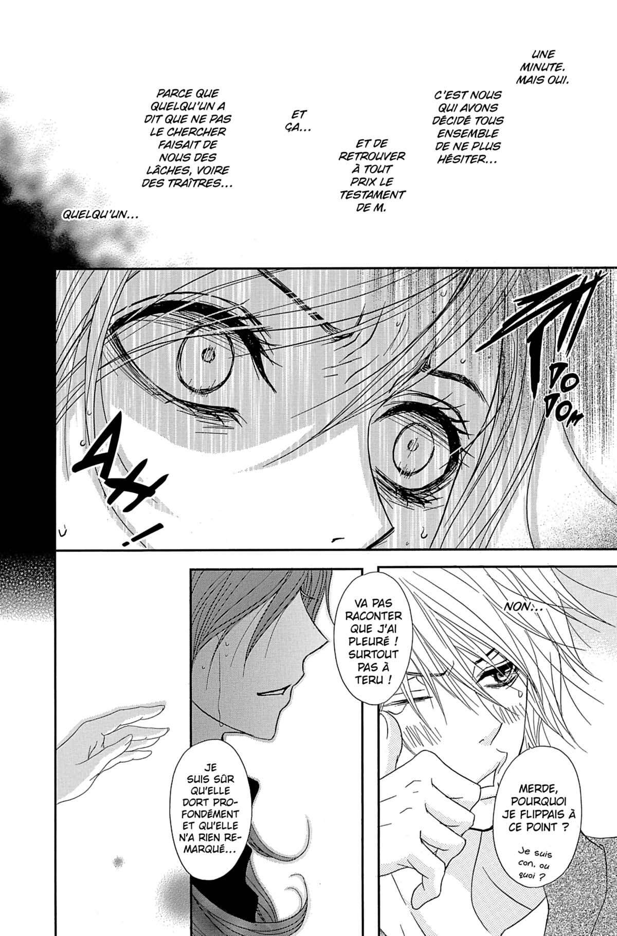 Dengeki Daisy Volume 13 page 106