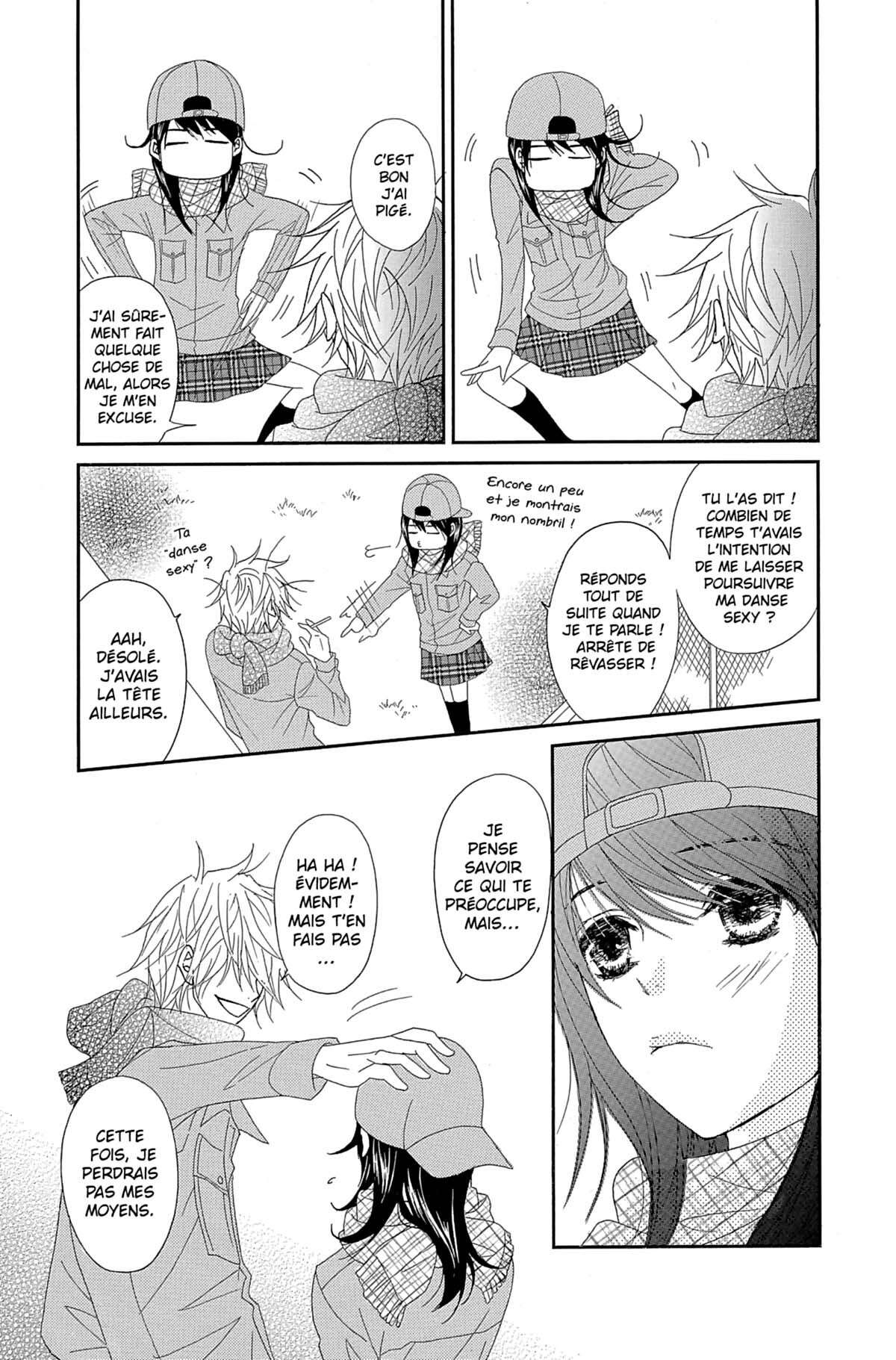 Dengeki Daisy Volume 13 page 11