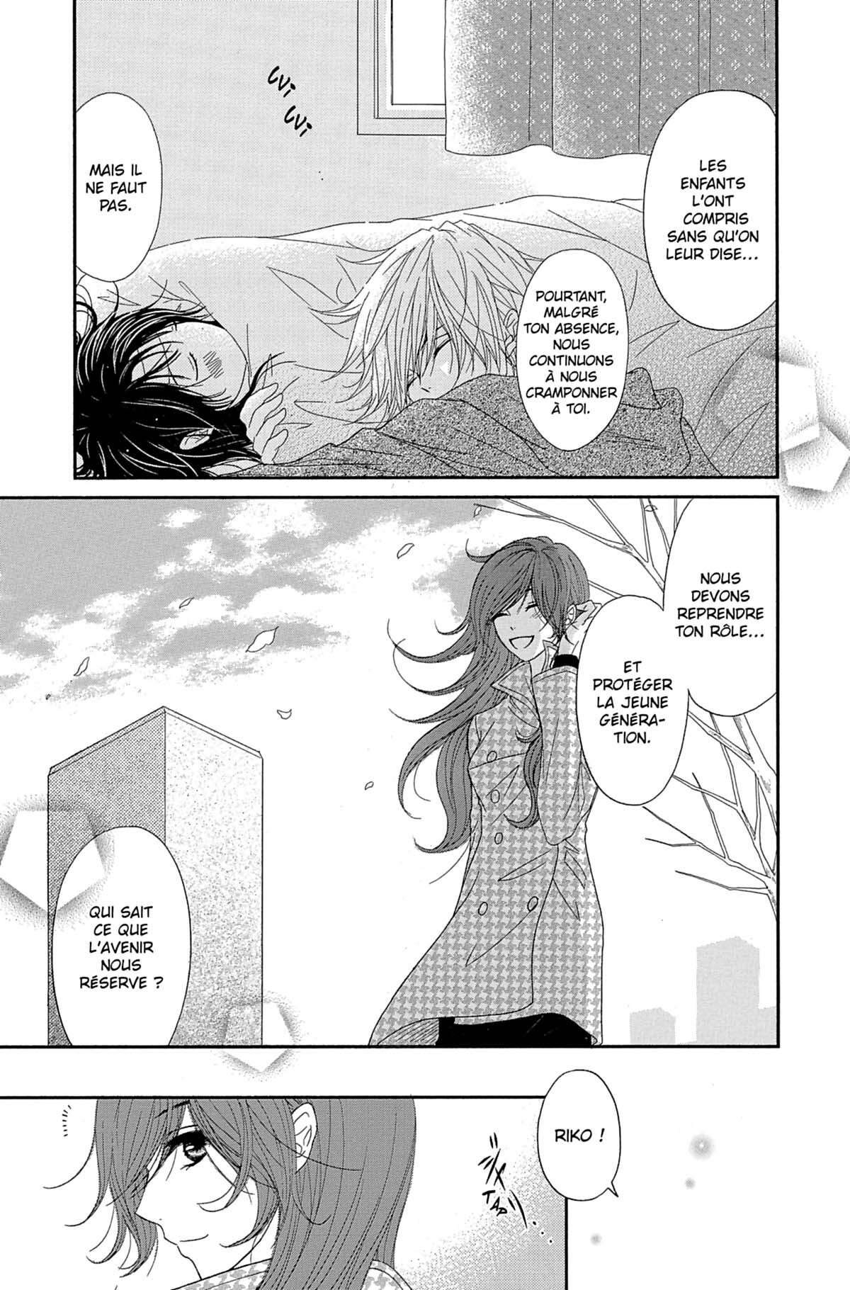 Dengeki Daisy Volume 13 page 111