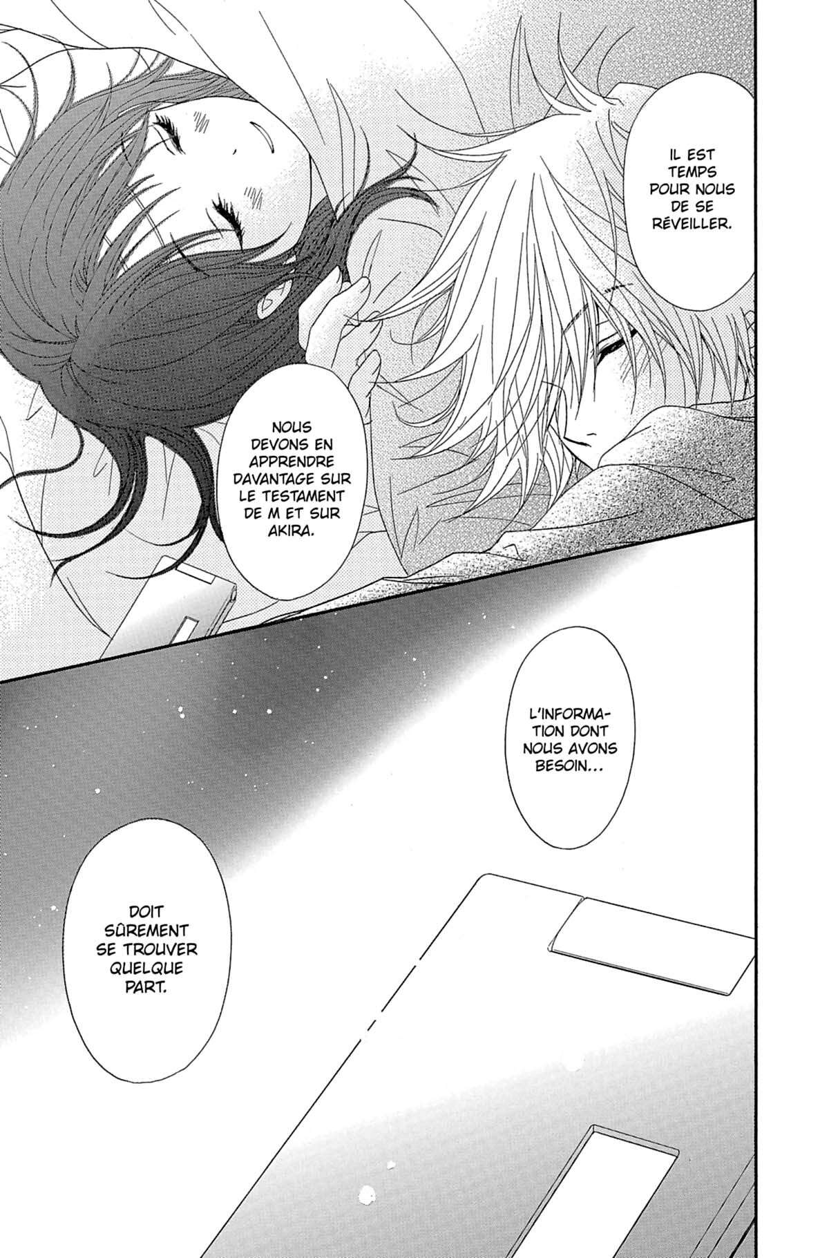 Dengeki Daisy Volume 13 page 113