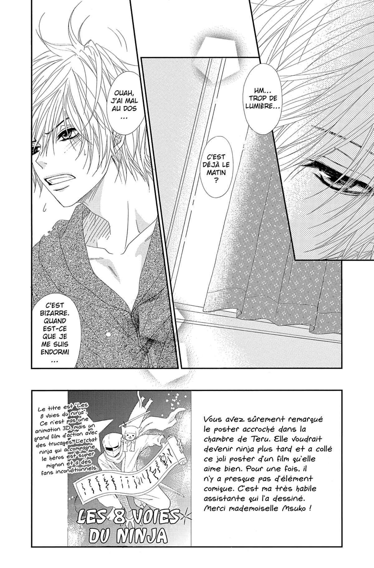 Dengeki Daisy Volume 13 page 116