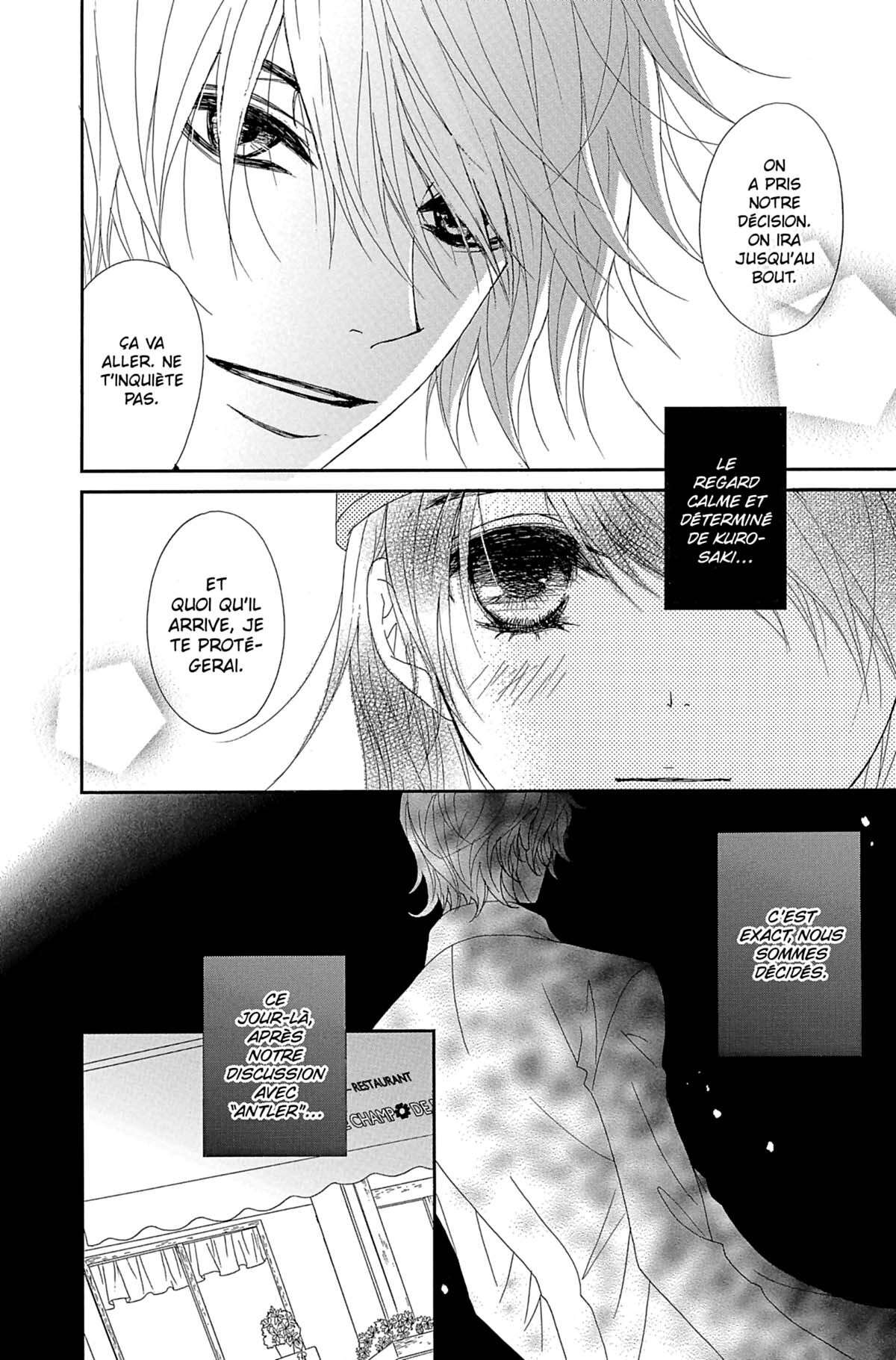 Dengeki Daisy Volume 13 page 12