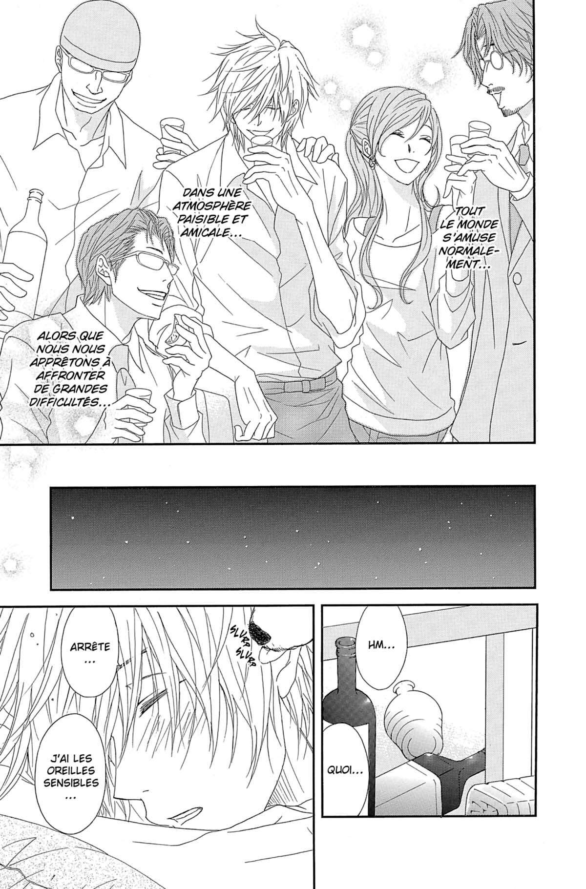 Dengeki Daisy Volume 13 page 25