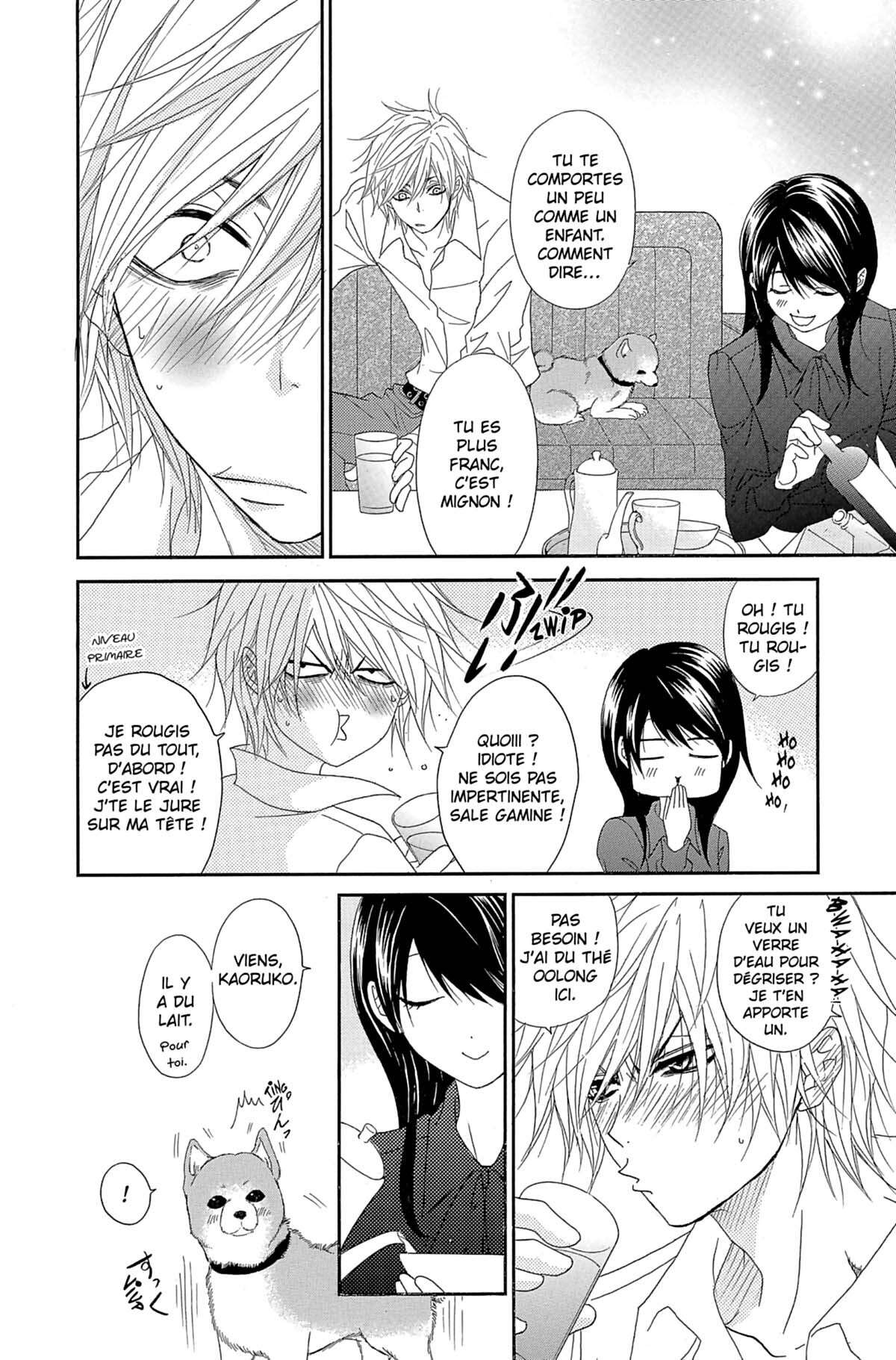 Dengeki Daisy Volume 13 page 28