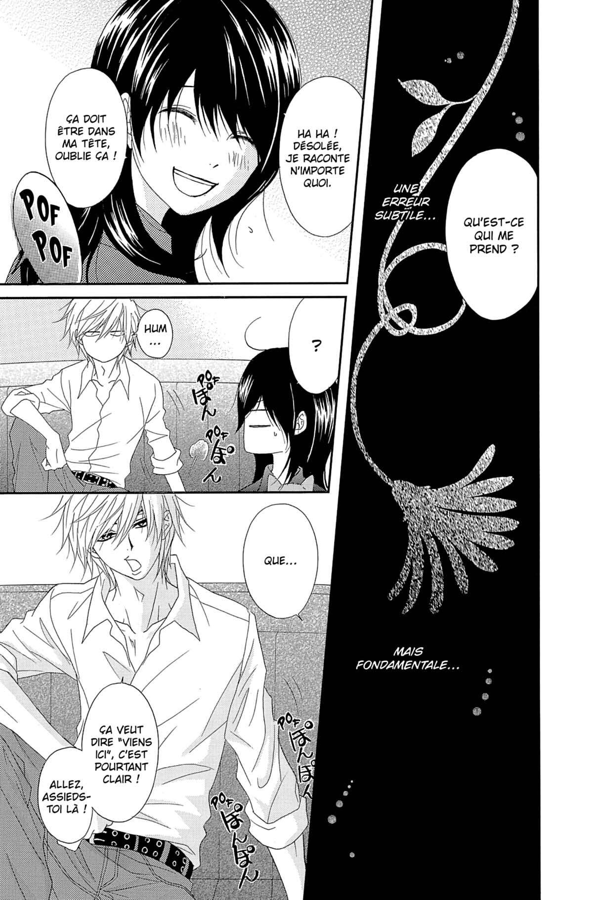 Dengeki Daisy Volume 13 page 31