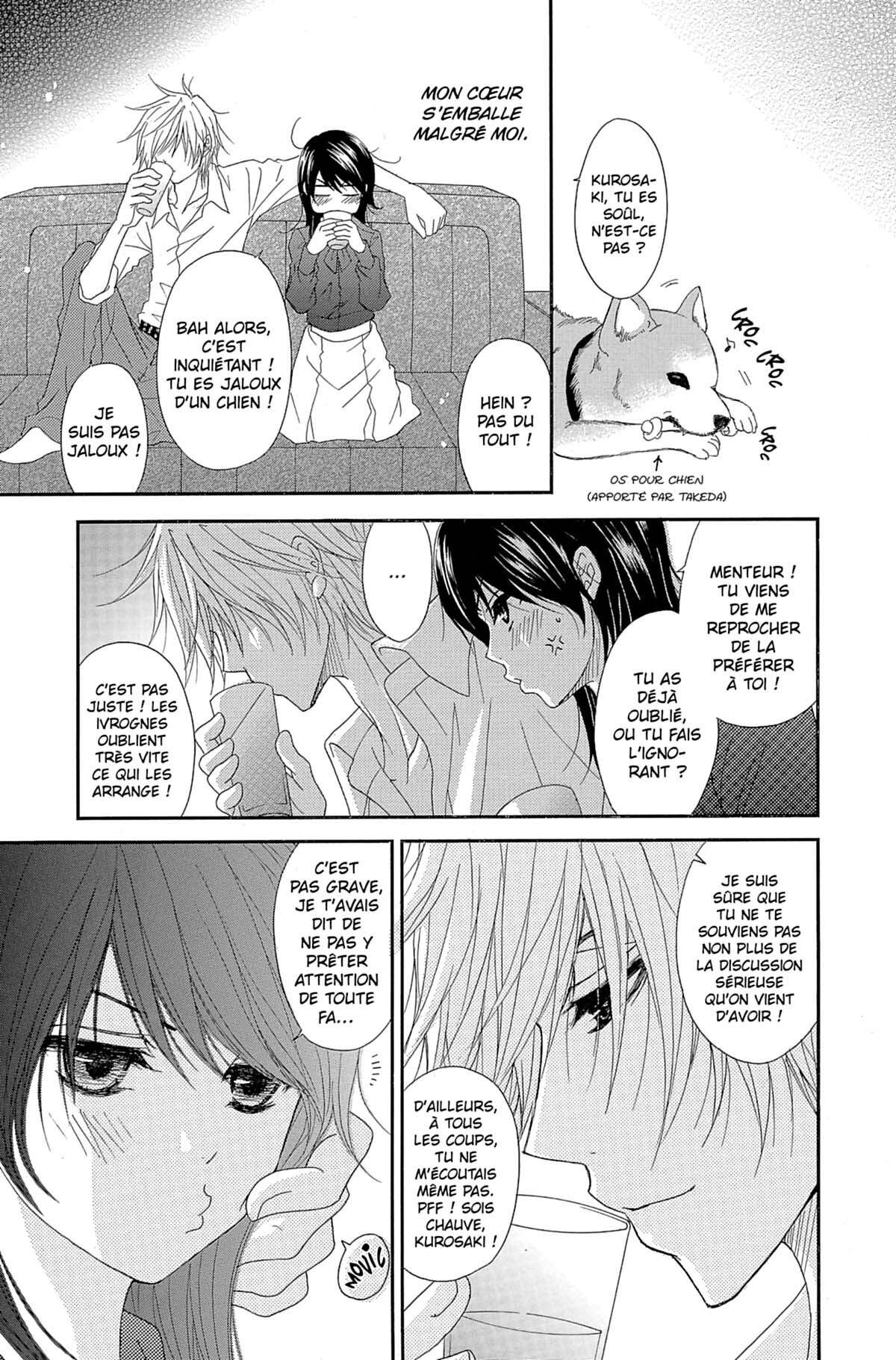 Dengeki Daisy Volume 13 page 33