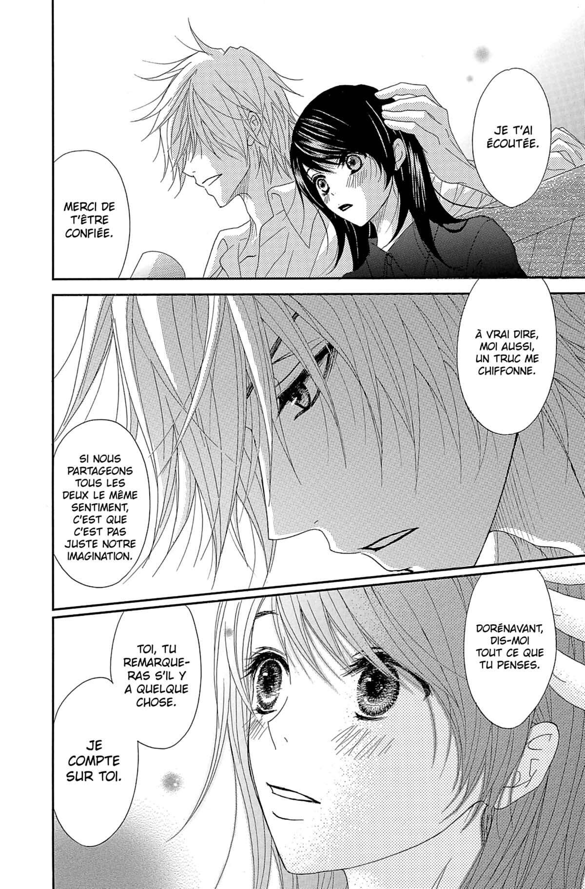 Dengeki Daisy Volume 13 page 34