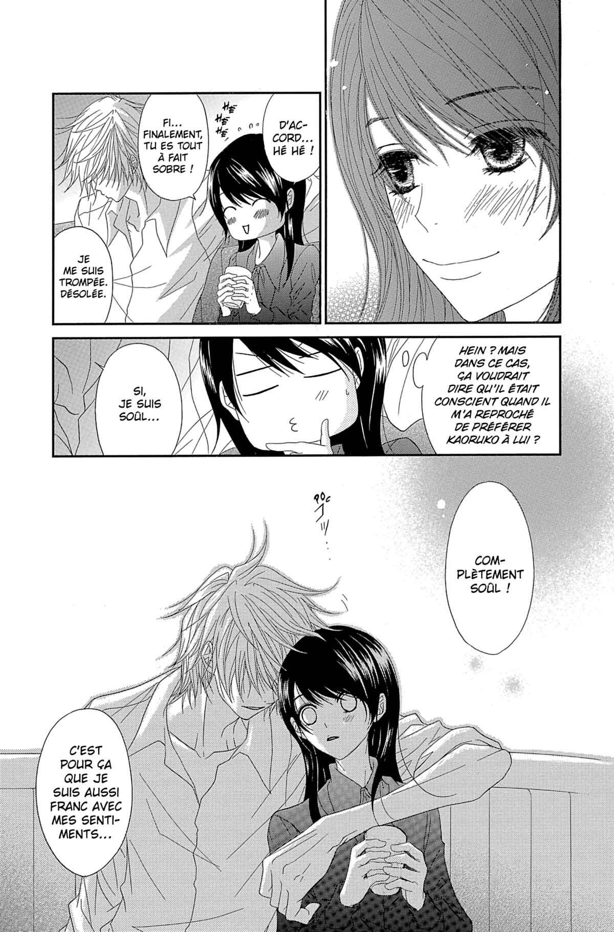 Dengeki Daisy Volume 13 page 35