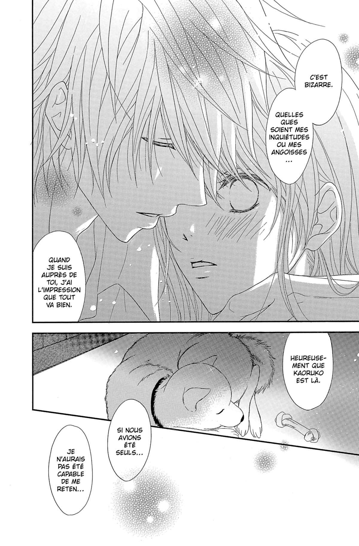 Dengeki Daisy Volume 13 page 36