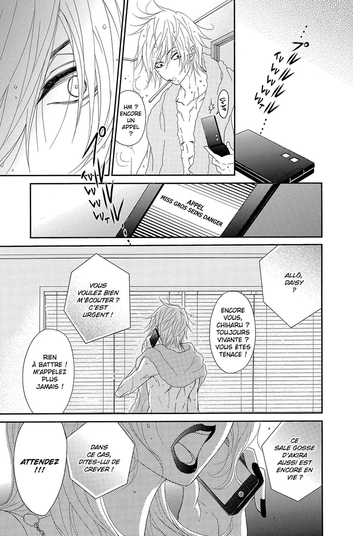 Dengeki Daisy Volume 13 page 39