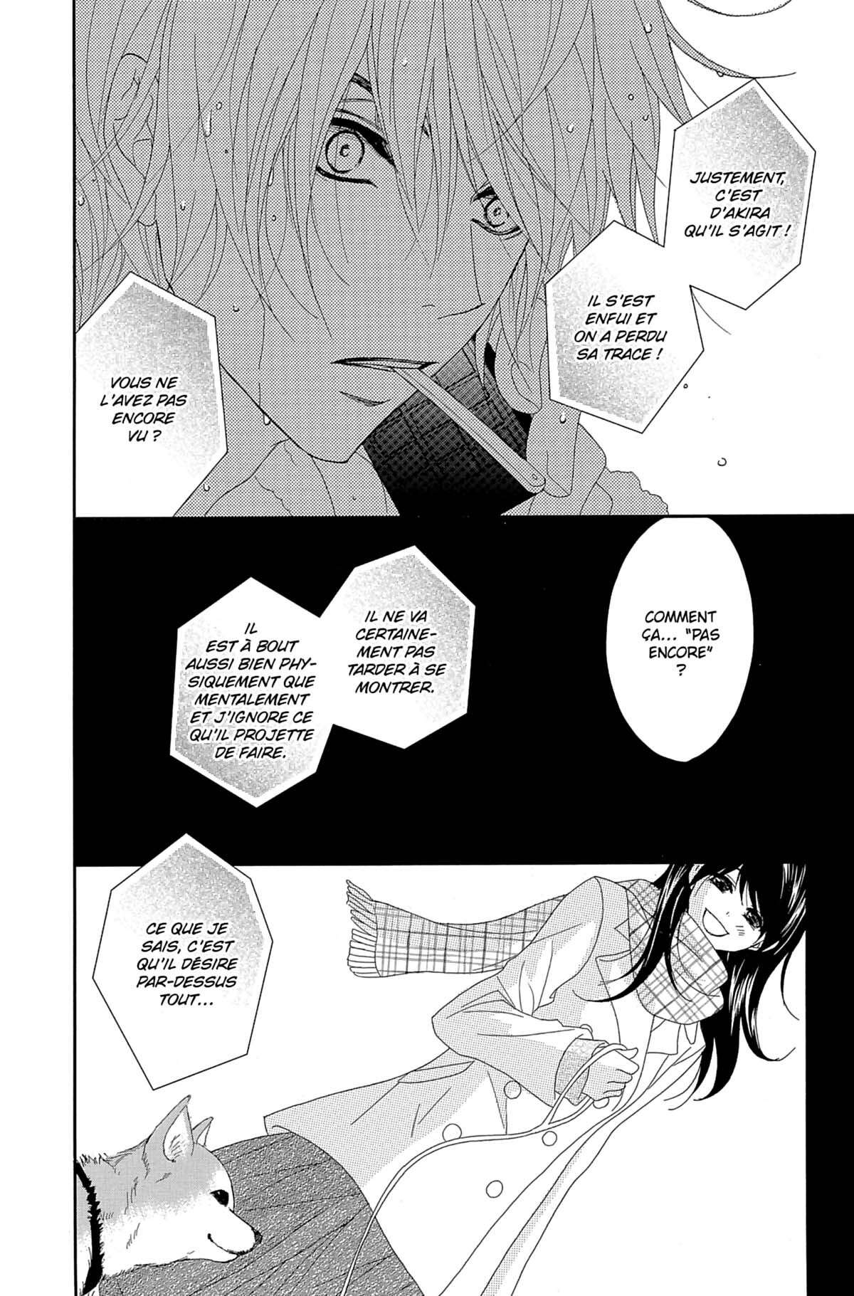 Dengeki Daisy Volume 13 page 40