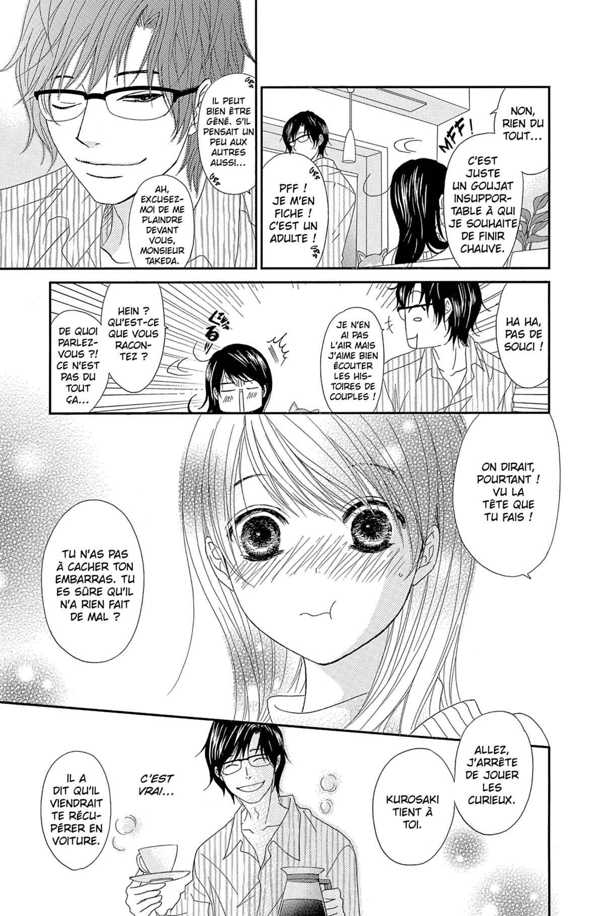 Dengeki Daisy Volume 13 page 49