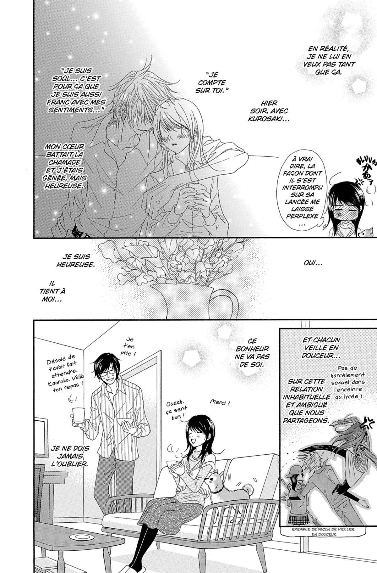 Dengeki Daisy Volume 13 page 50