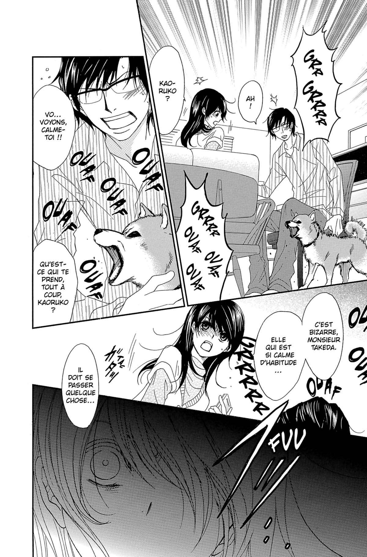 Dengeki Daisy Volume 13 page 52