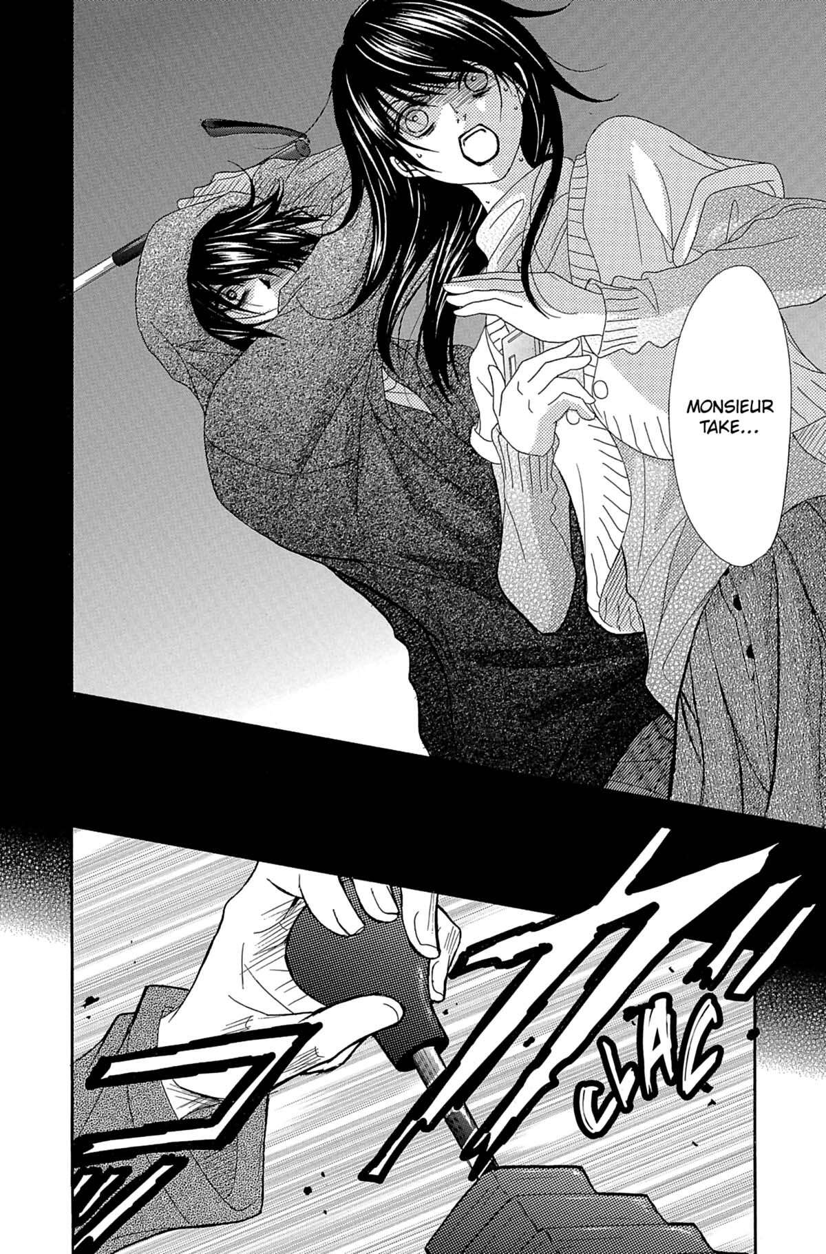 Dengeki Daisy Volume 13 page 54