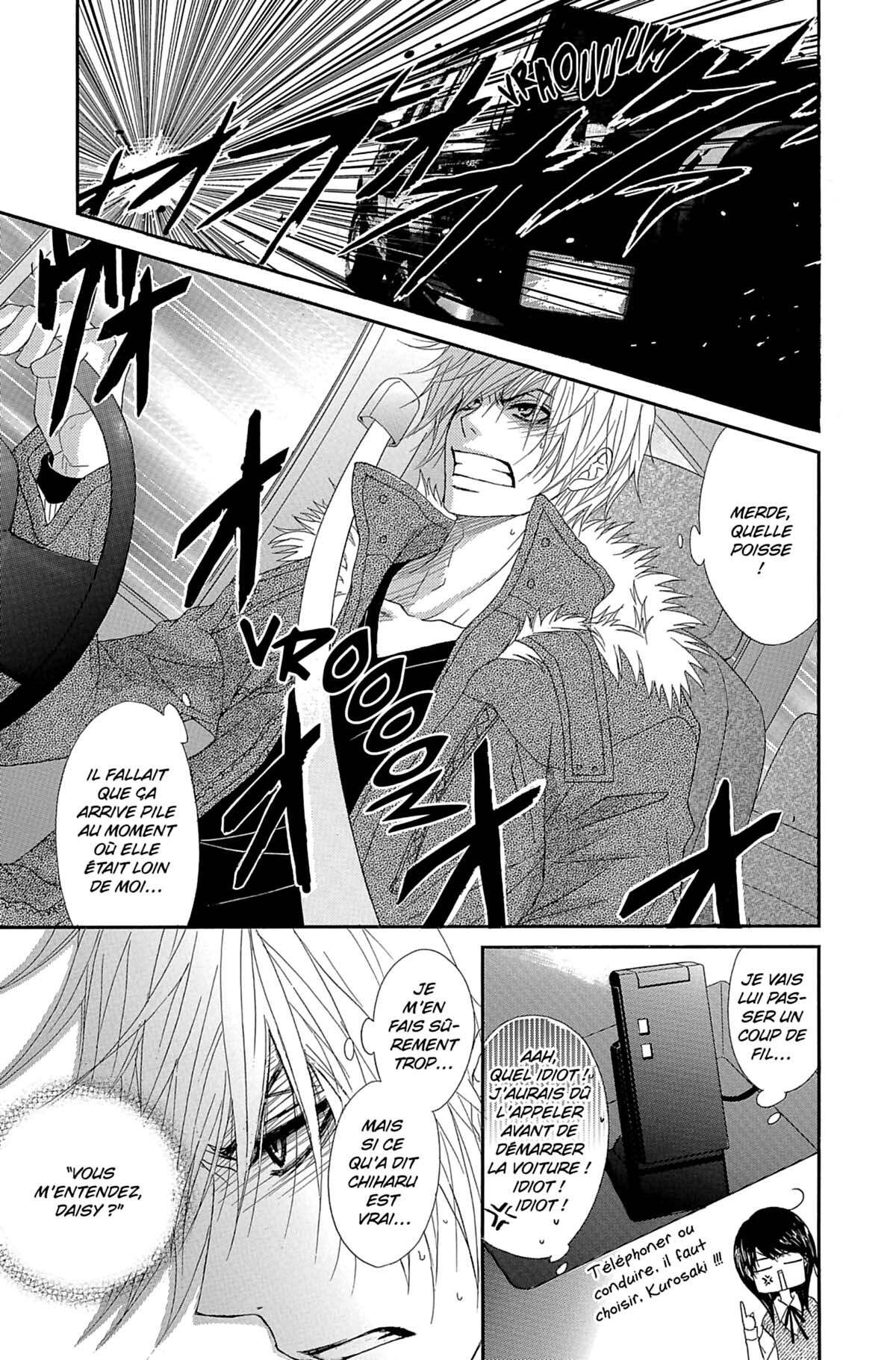 Dengeki Daisy Volume 13 page 55