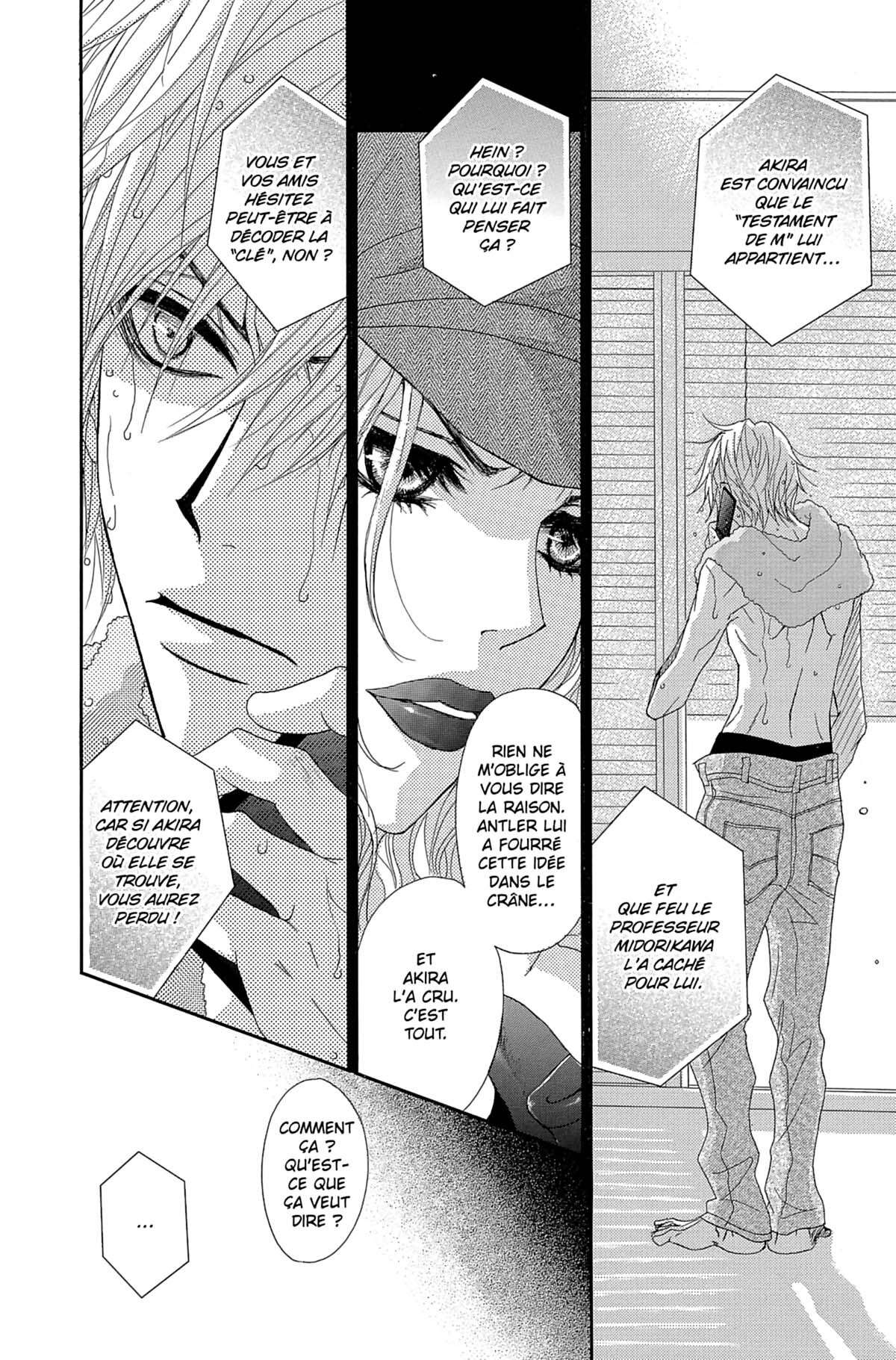 Dengeki Daisy Volume 13 page 56