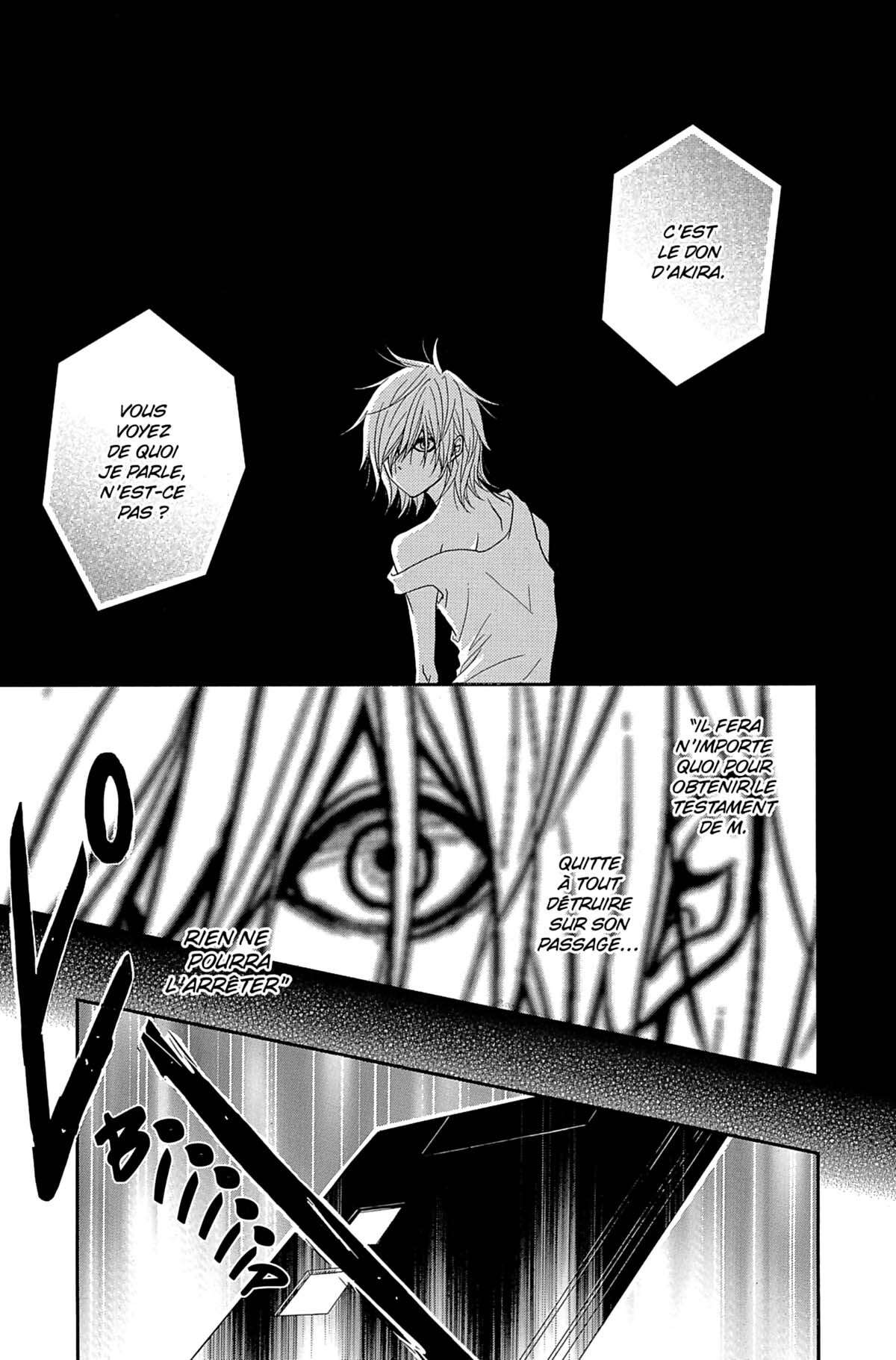 Dengeki Daisy Volume 13 page 57