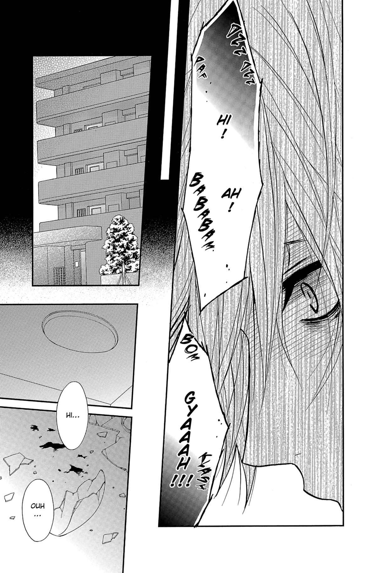 Dengeki Daisy Volume 13 page 59