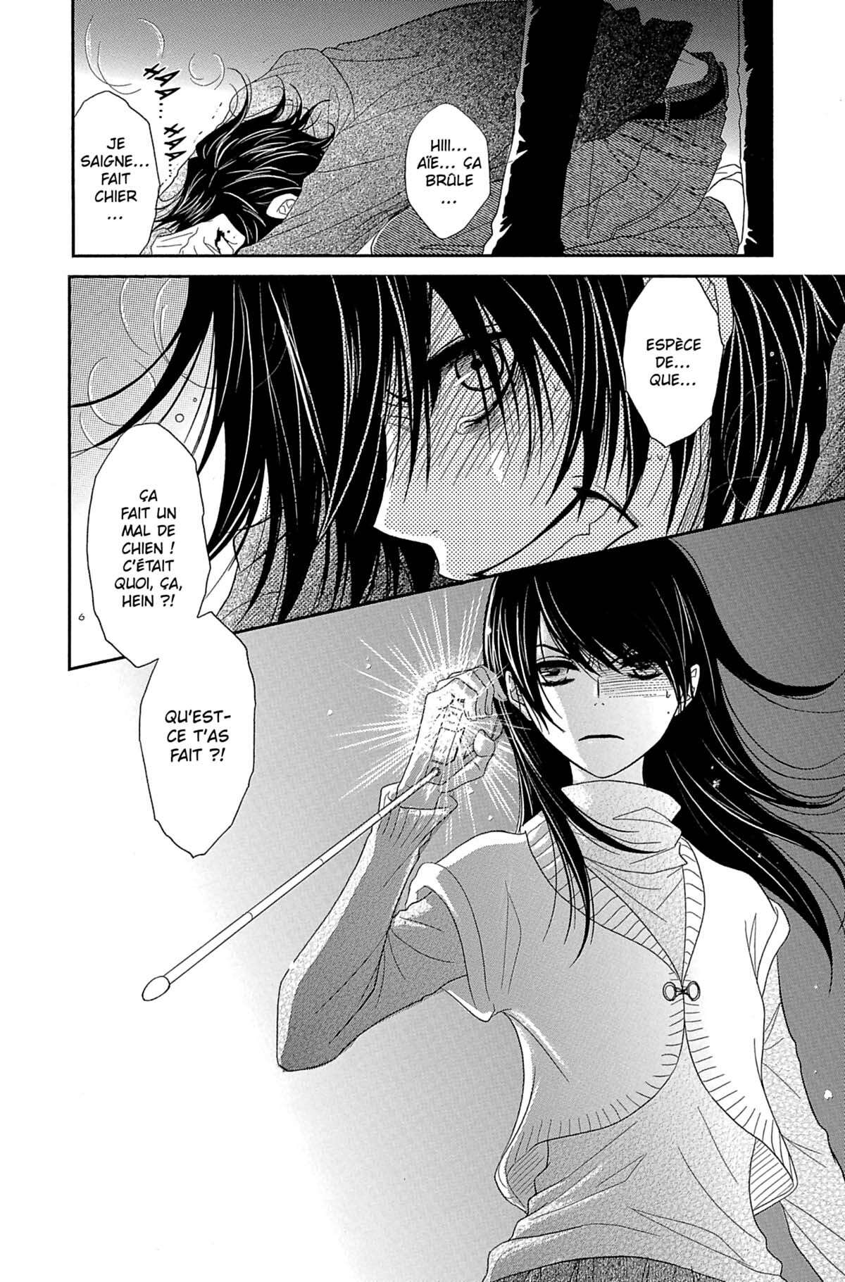 Dengeki Daisy Volume 13 page 60