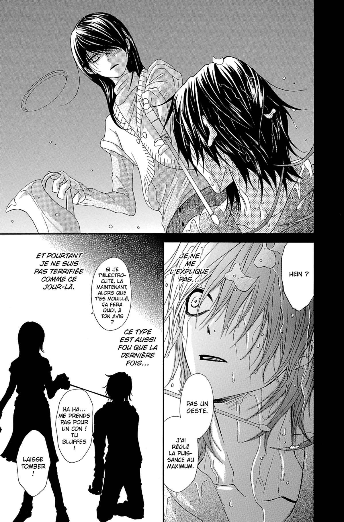 Dengeki Daisy Volume 13 page 63
