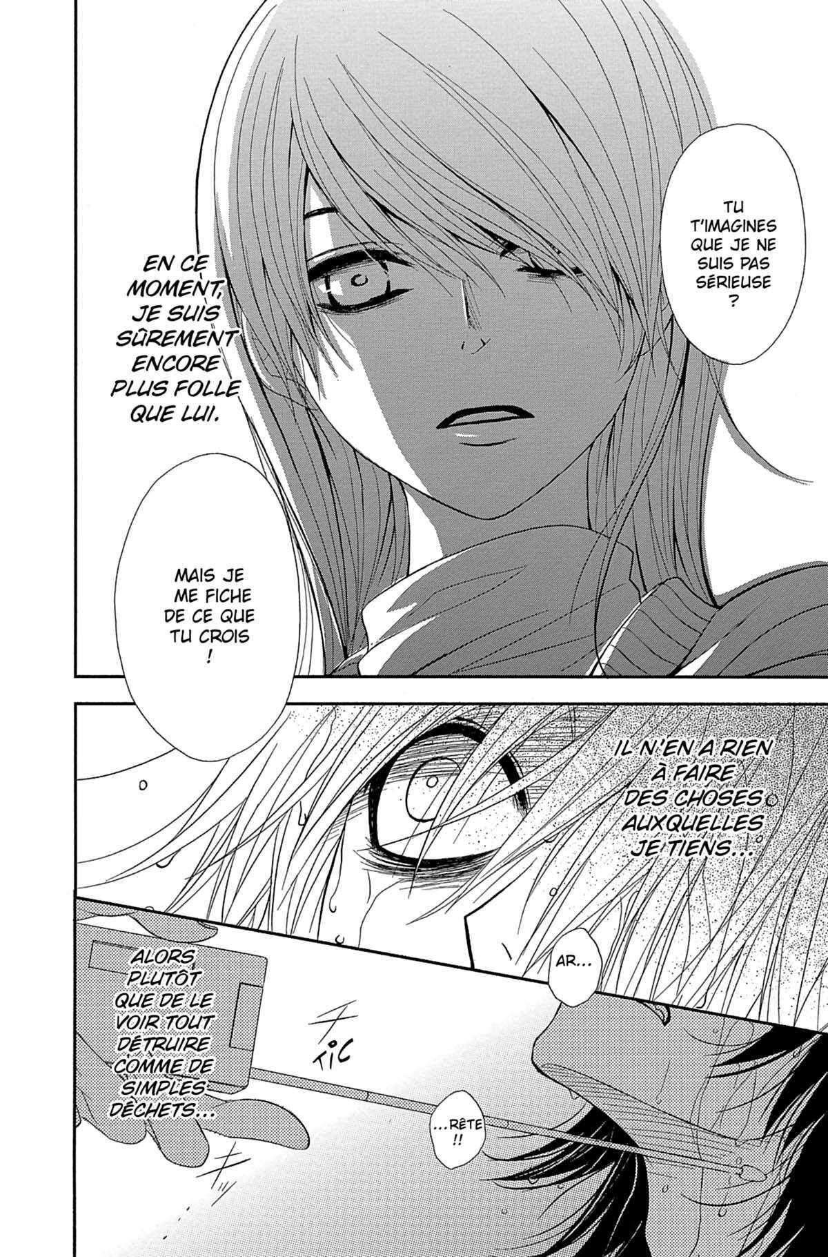 Dengeki Daisy Volume 13 page 64