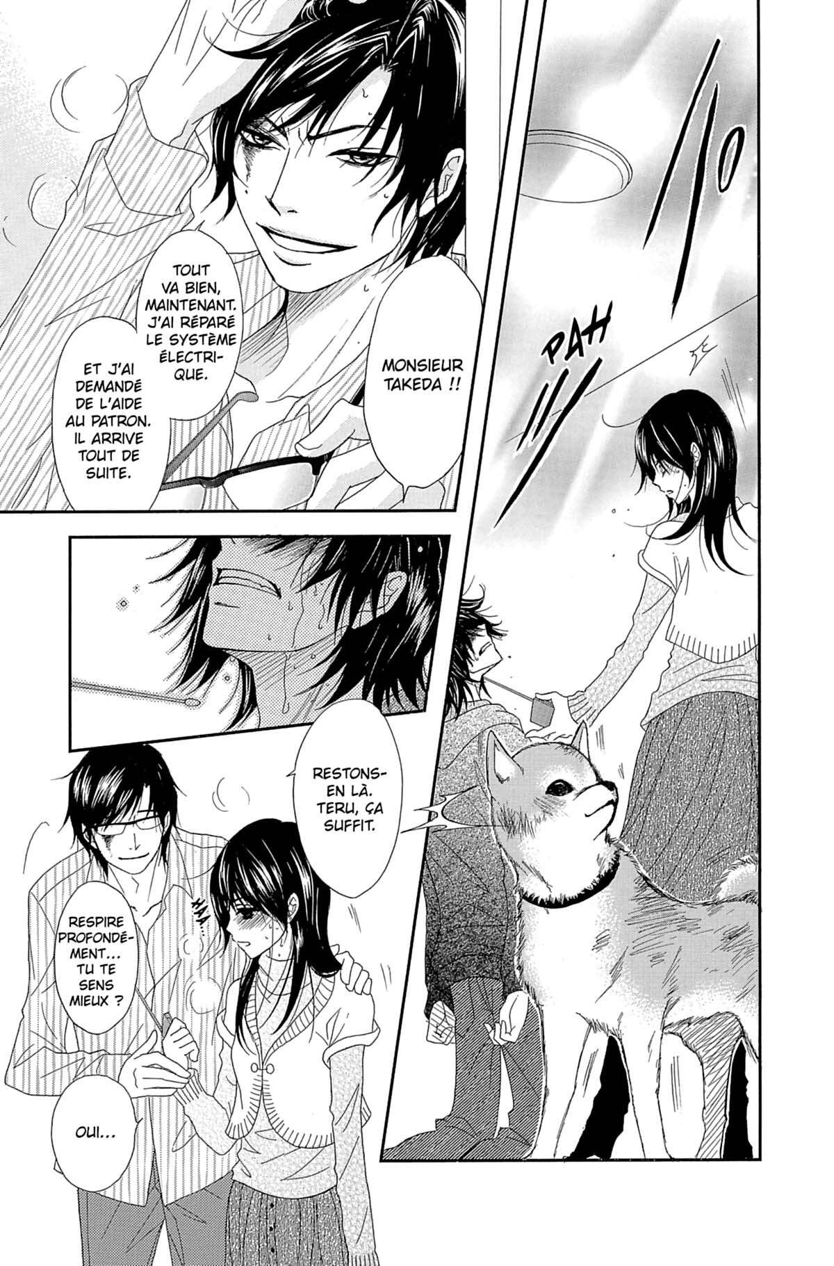 Dengeki Daisy Volume 13 page 65