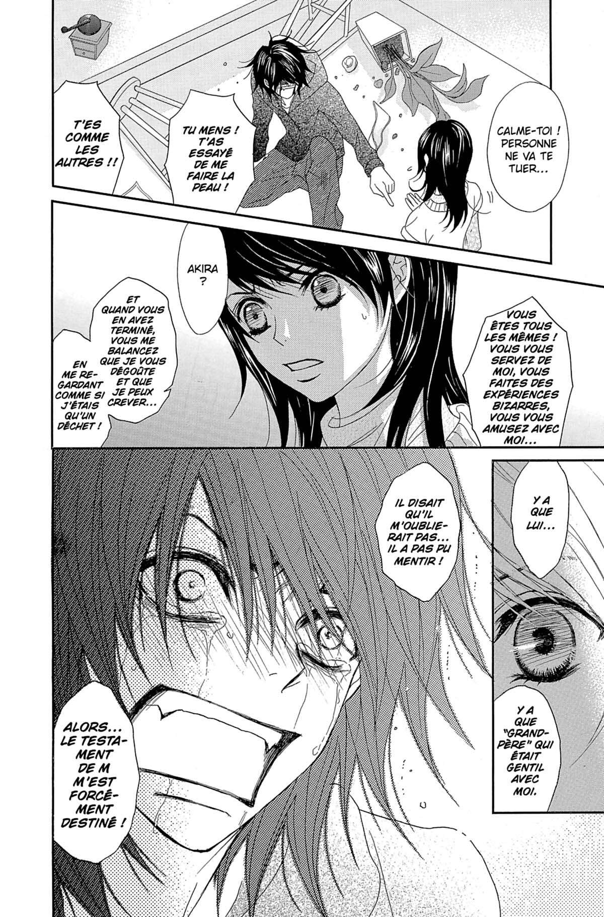 Dengeki Daisy Volume 13 page 68