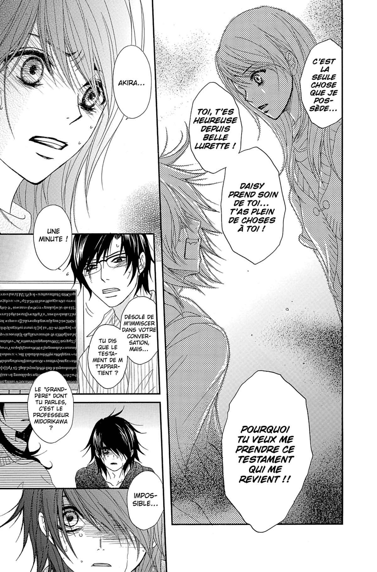 Dengeki Daisy Volume 13 page 69